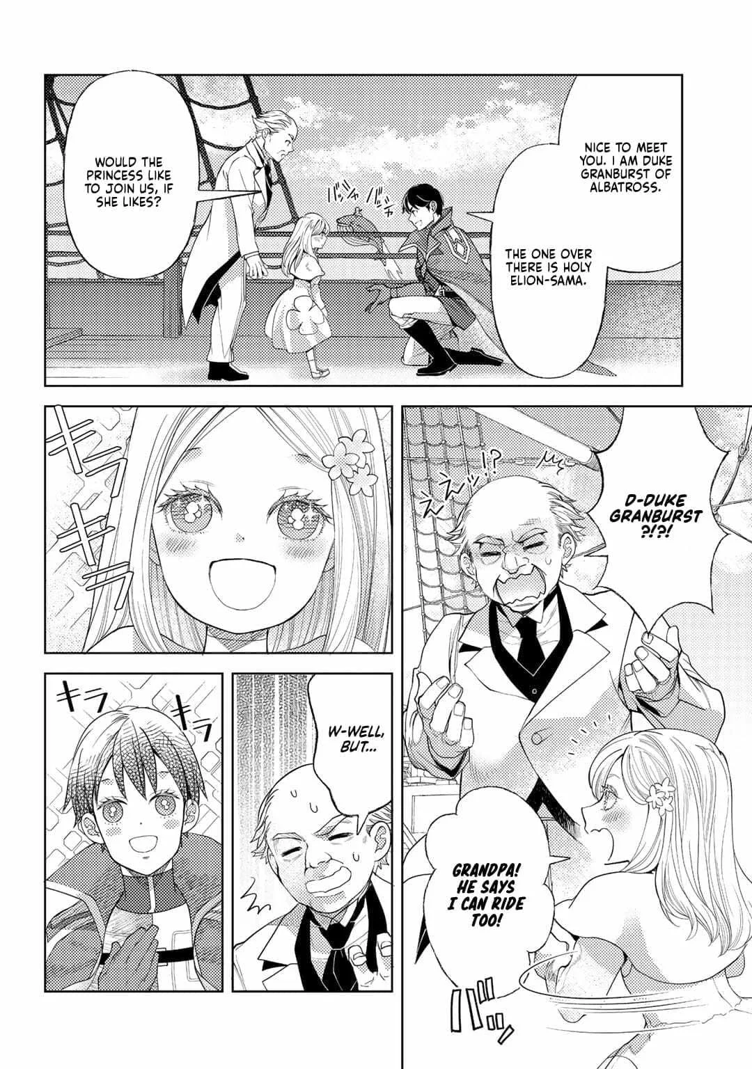 Ossan no Remake Bouken Nikki - Auto Camp Kara Hajimaru Isekai Mankitsu Life Chapter 51 page 19