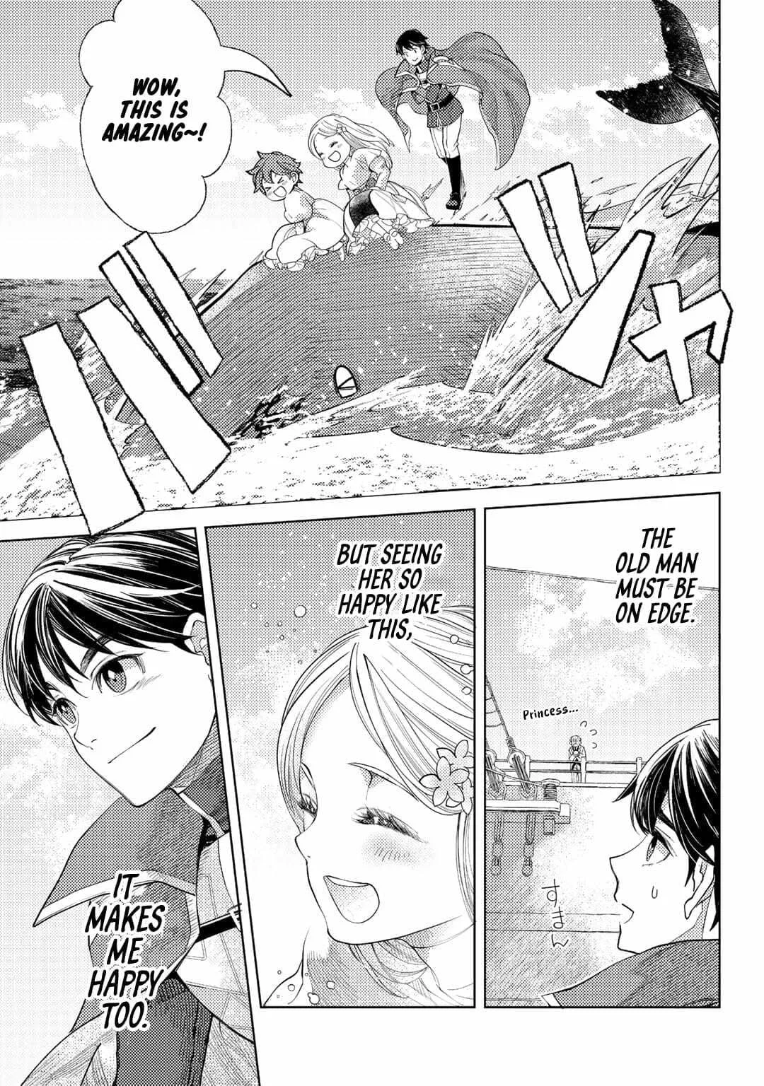 Ossan no Remake Bouken Nikki - Auto Camp Kara Hajimaru Isekai Mankitsu Life Chapter 51 page 20
