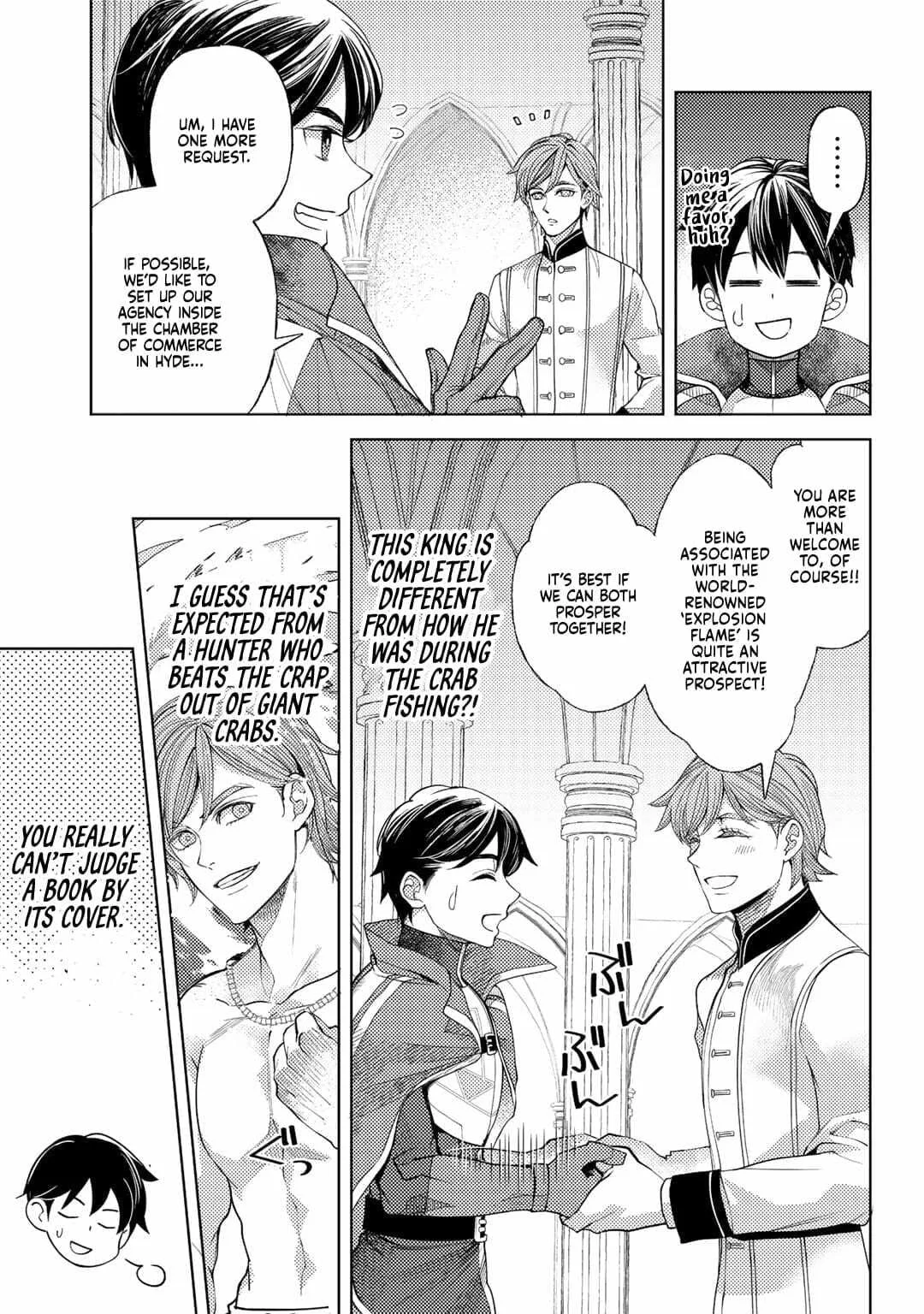 Ossan no Remake Bouken Nikki - Auto Camp Kara Hajimaru Isekai Mankitsu Life Chapter 51 page 8