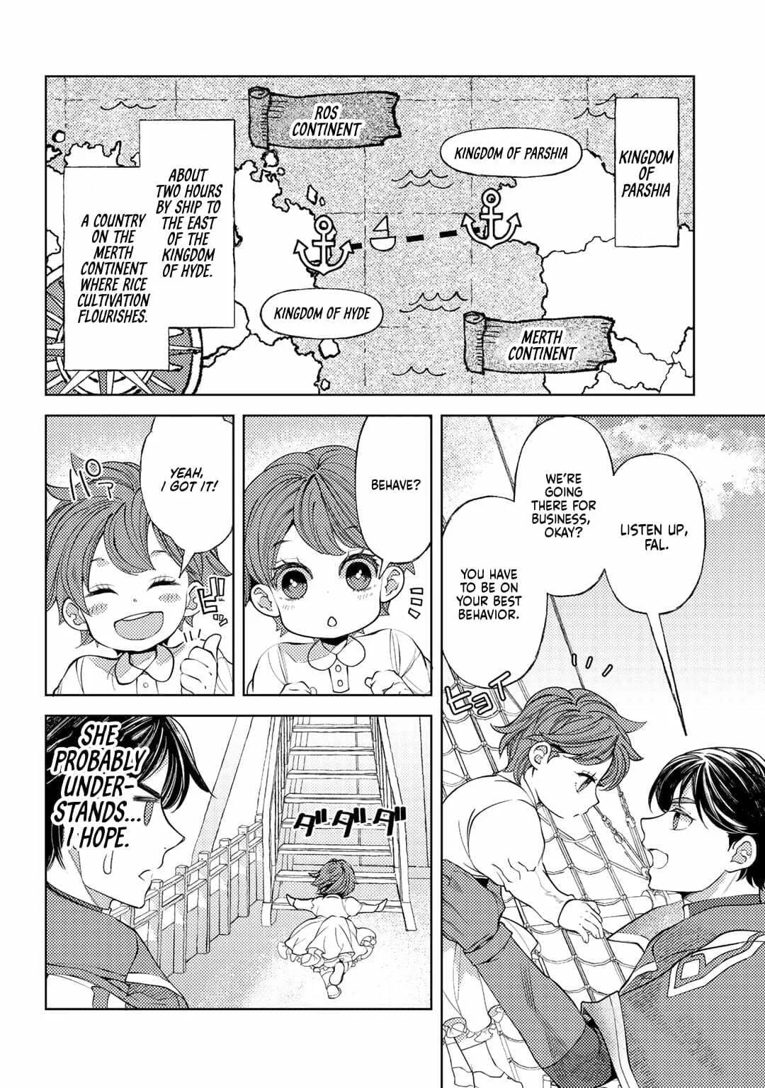 Ossan no Remake Bouken Nikki - Auto Camp Kara Hajimaru Isekai Mankitsu Life Chapter 51 page 3