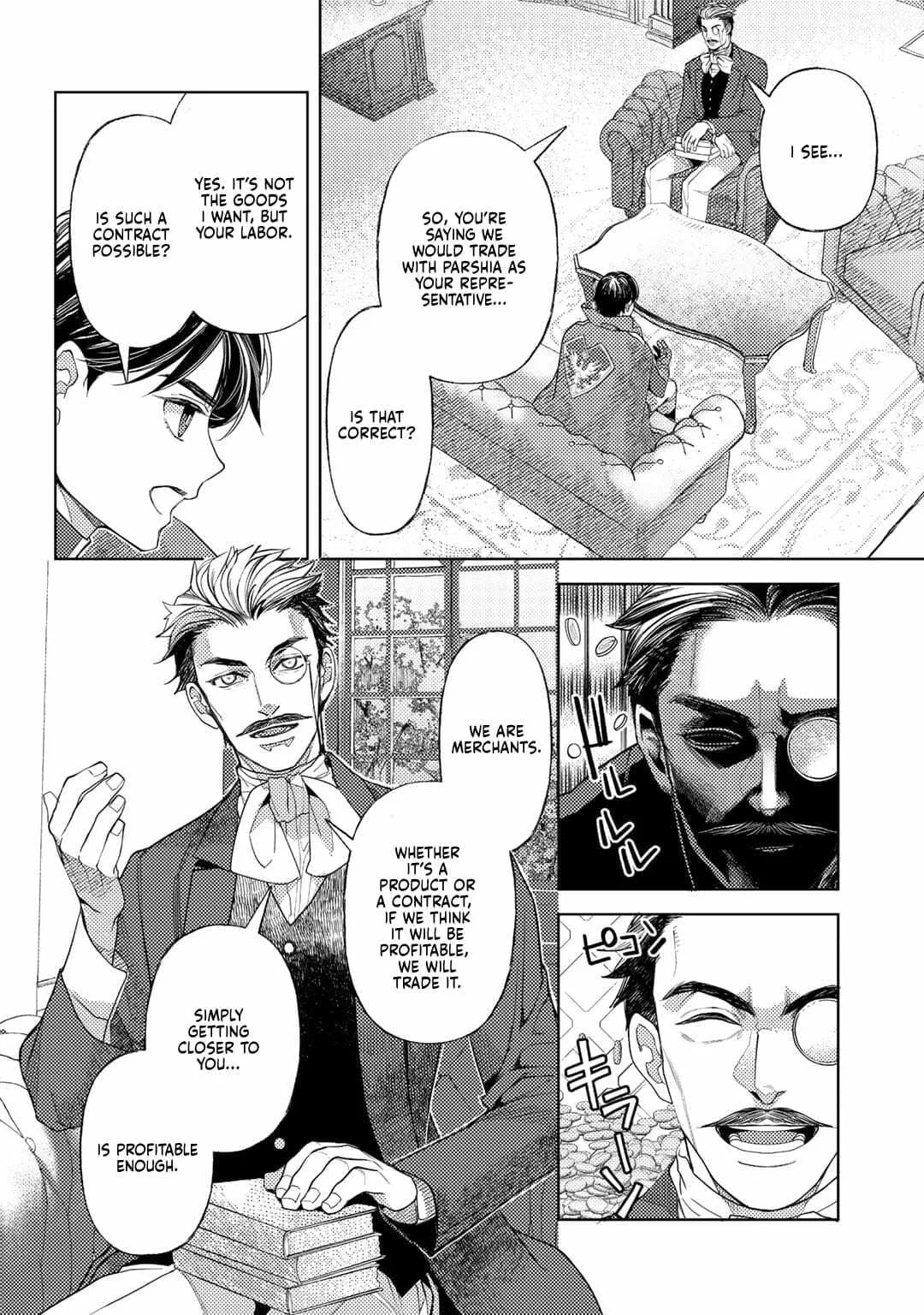 Ossan no Remake Bouken Nikki - Auto Camp Kara Hajimaru Isekai Mankitsu Life Chapter 51 page 11