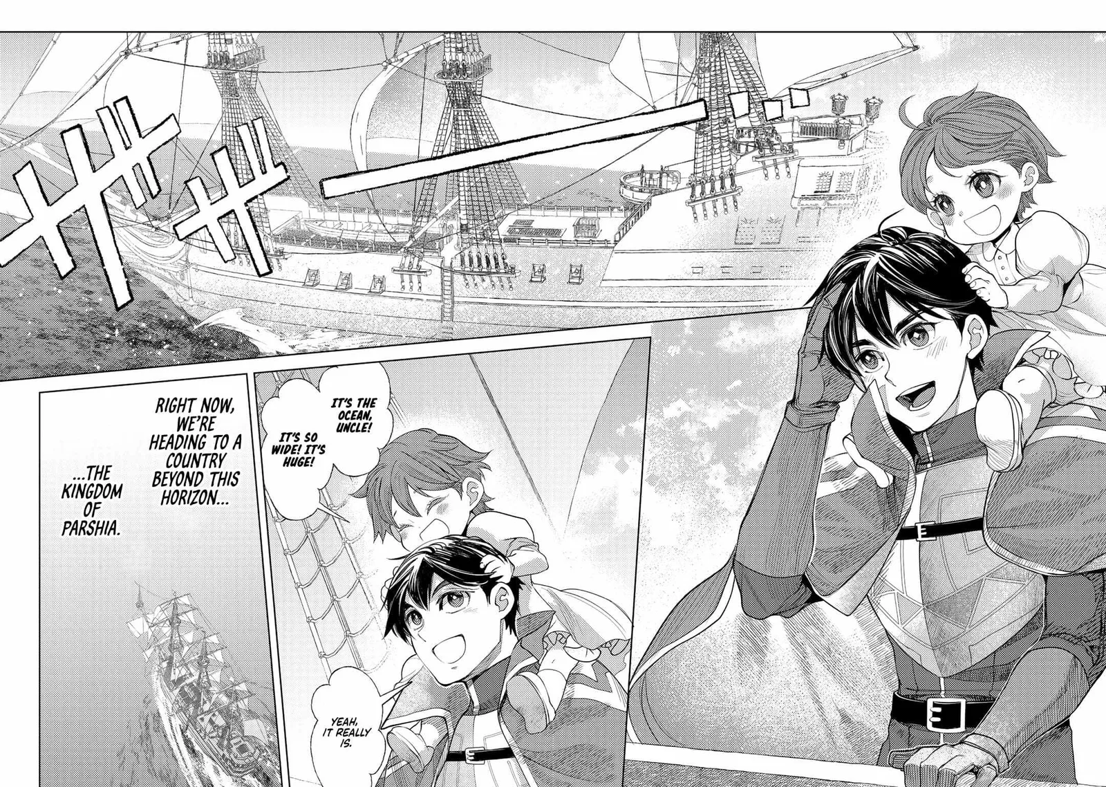 Ossan no Remake Bouken Nikki - Auto Camp Kara Hajimaru Isekai Mankitsu Life Chapter 51 page 2