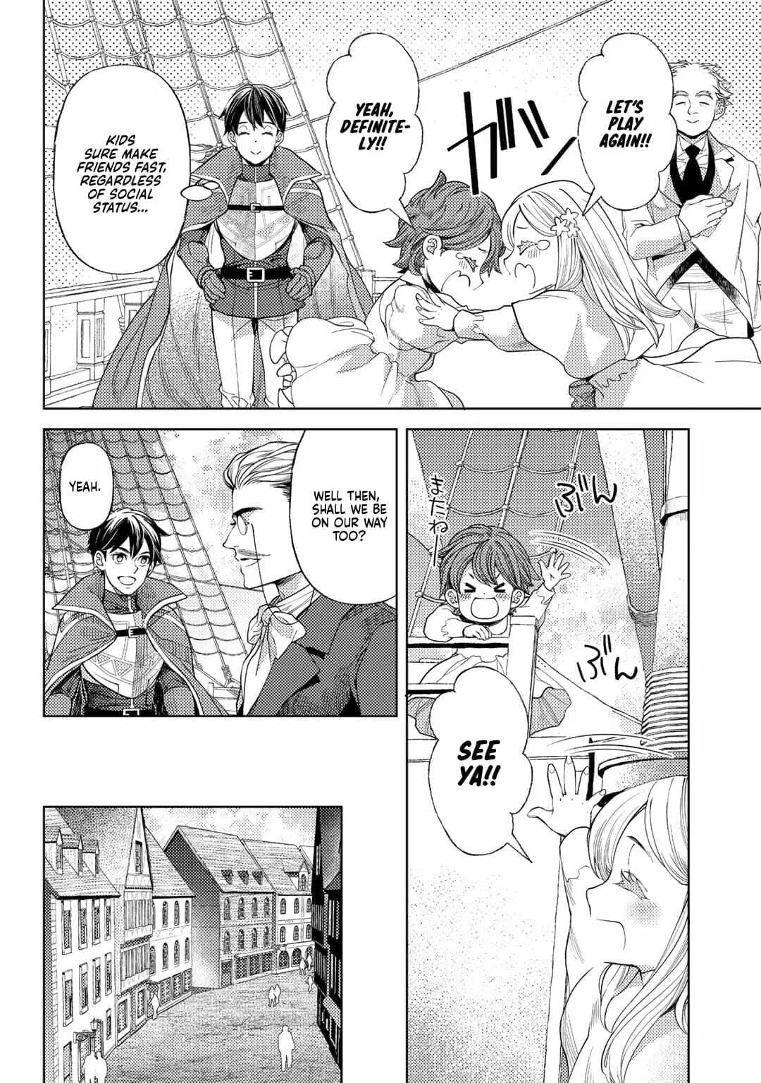 Ossan no Remake Bouken Nikki - Auto Camp Kara Hajimaru Isekai Mankitsu Life Chapter 52 page 19