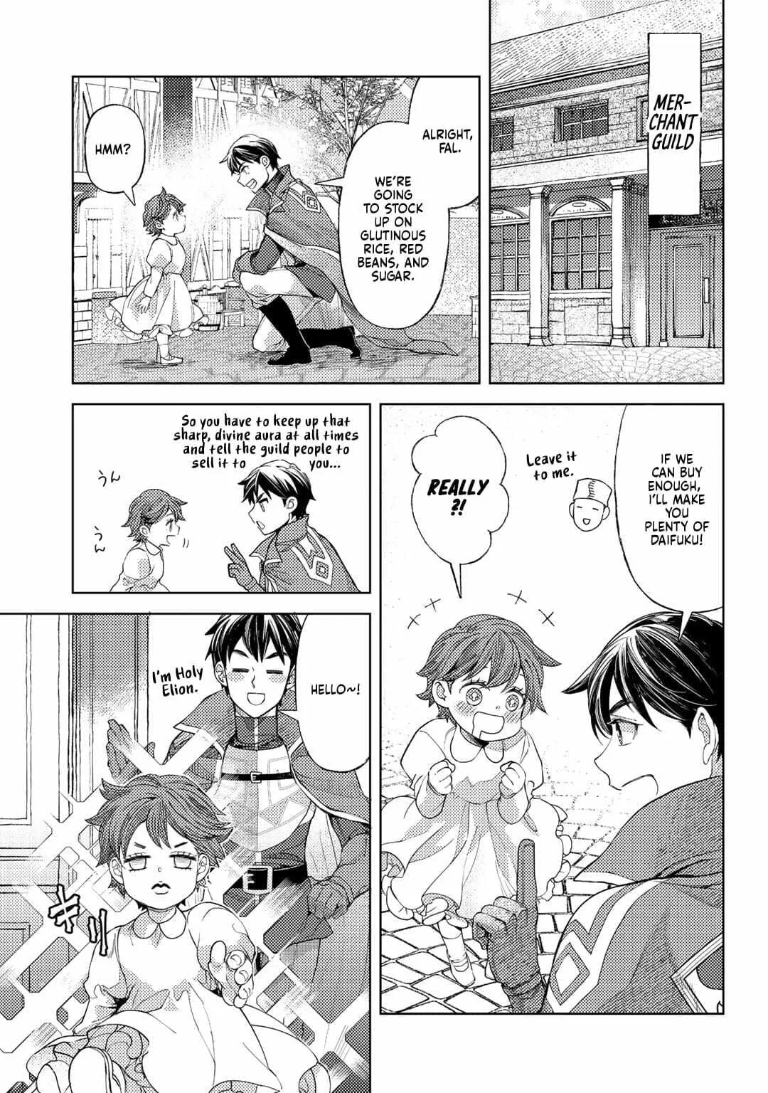 Ossan no Remake Bouken Nikki - Auto Camp Kara Hajimaru Isekai Mankitsu Life Chapter 52 page 20