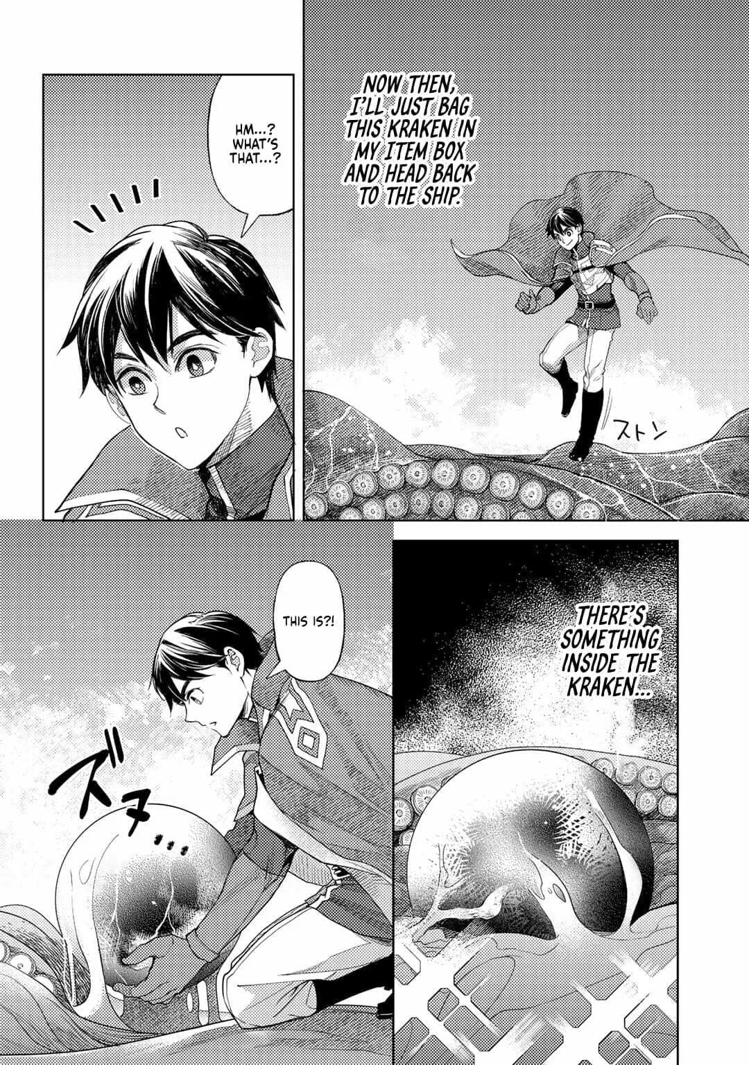 Ossan no Remake Bouken Nikki - Auto Camp Kara Hajimaru Isekai Mankitsu Life Chapter 52 page 13