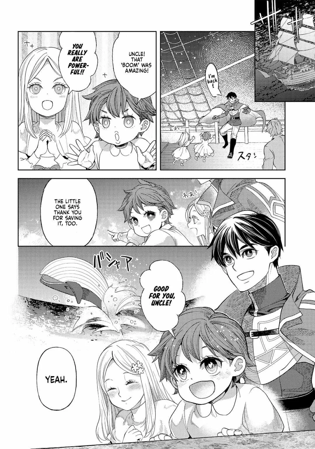 Ossan no Remake Bouken Nikki - Auto Camp Kara Hajimaru Isekai Mankitsu Life Chapter 52 page 15