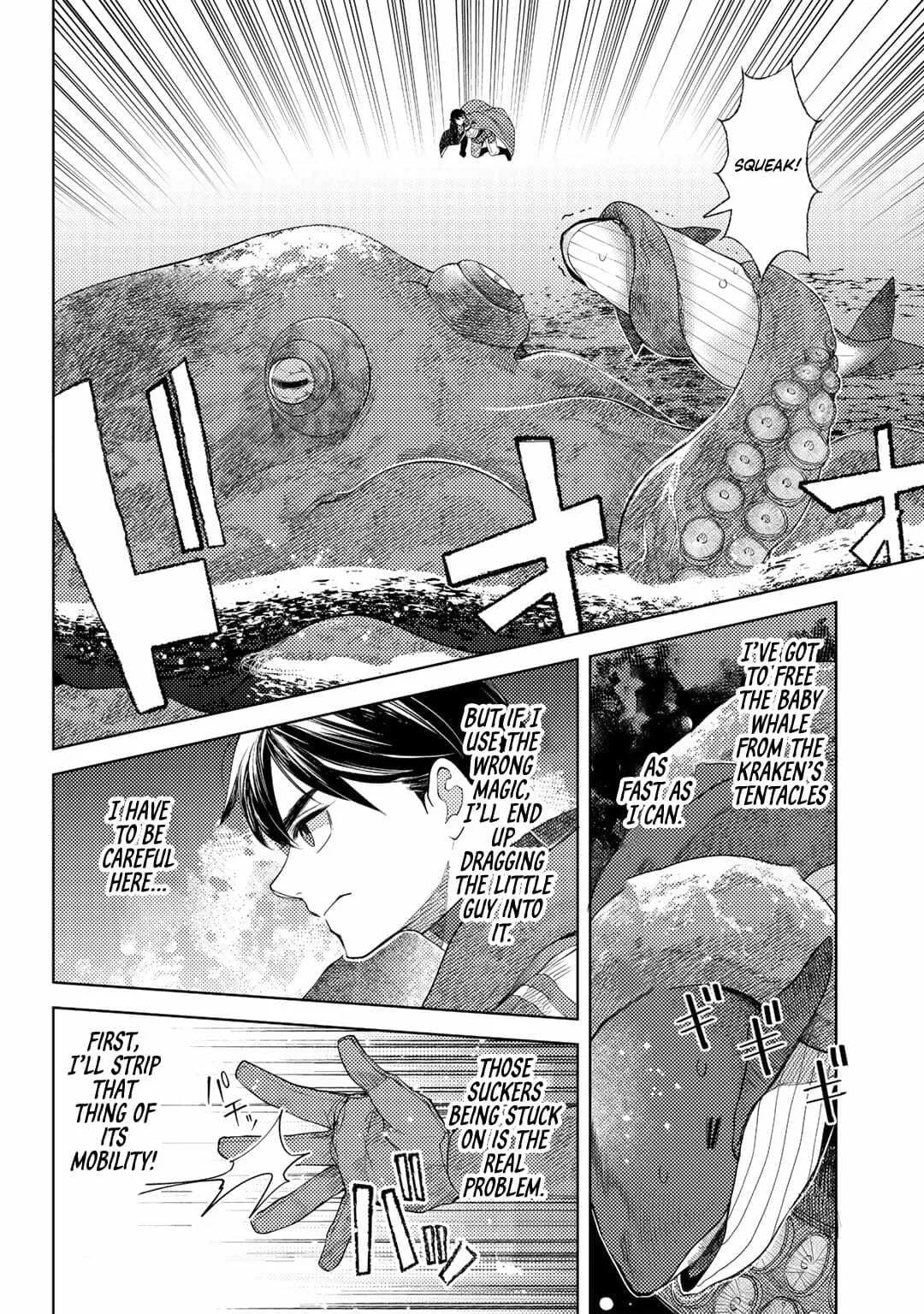 Ossan no Remake Bouken Nikki - Auto Camp Kara Hajimaru Isekai Mankitsu Life Chapter 52 page 5