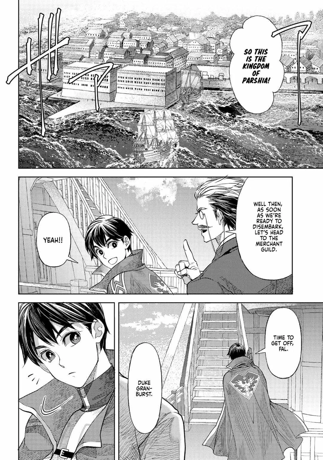 Ossan no Remake Bouken Nikki - Auto Camp Kara Hajimaru Isekai Mankitsu Life Chapter 52 page 17