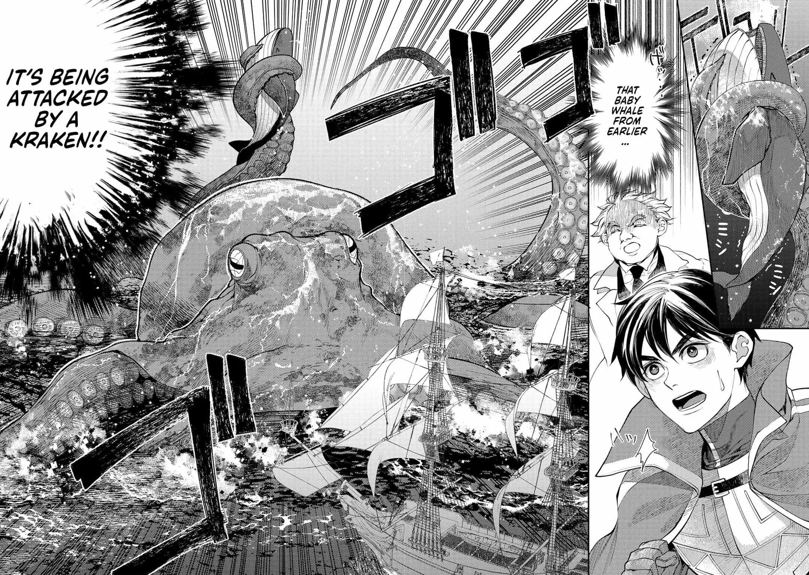 Ossan no Remake Bouken Nikki - Auto Camp Kara Hajimaru Isekai Mankitsu Life Chapter 52 page 2