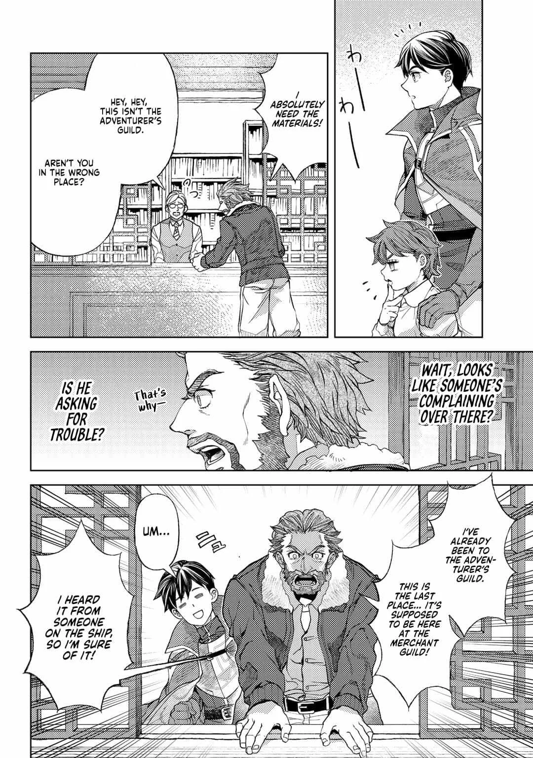 Ossan no Remake Bouken Nikki - Auto Camp Kara Hajimaru Isekai Mankitsu Life Chapter 52 page 21