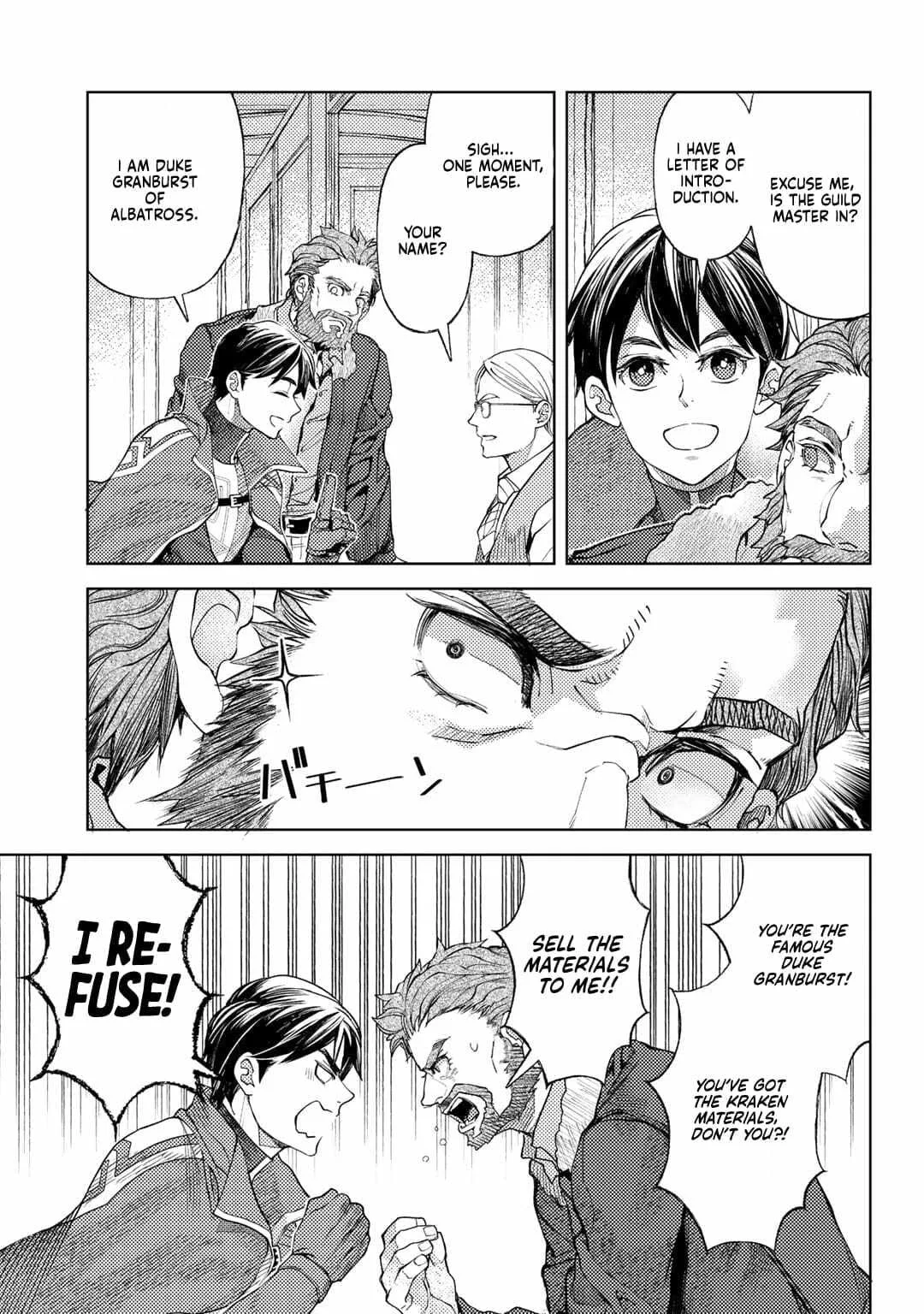 Ossan no Remake Bouken Nikki - Auto Camp Kara Hajimaru Isekai Mankitsu Life Chapter 52 page 22