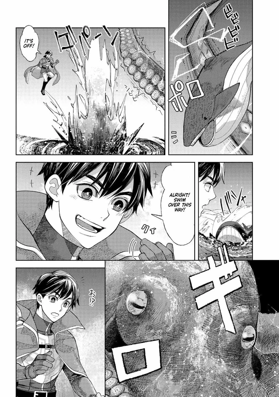 Ossan no Remake Bouken Nikki - Auto Camp Kara Hajimaru Isekai Mankitsu Life Chapter 52 page 7