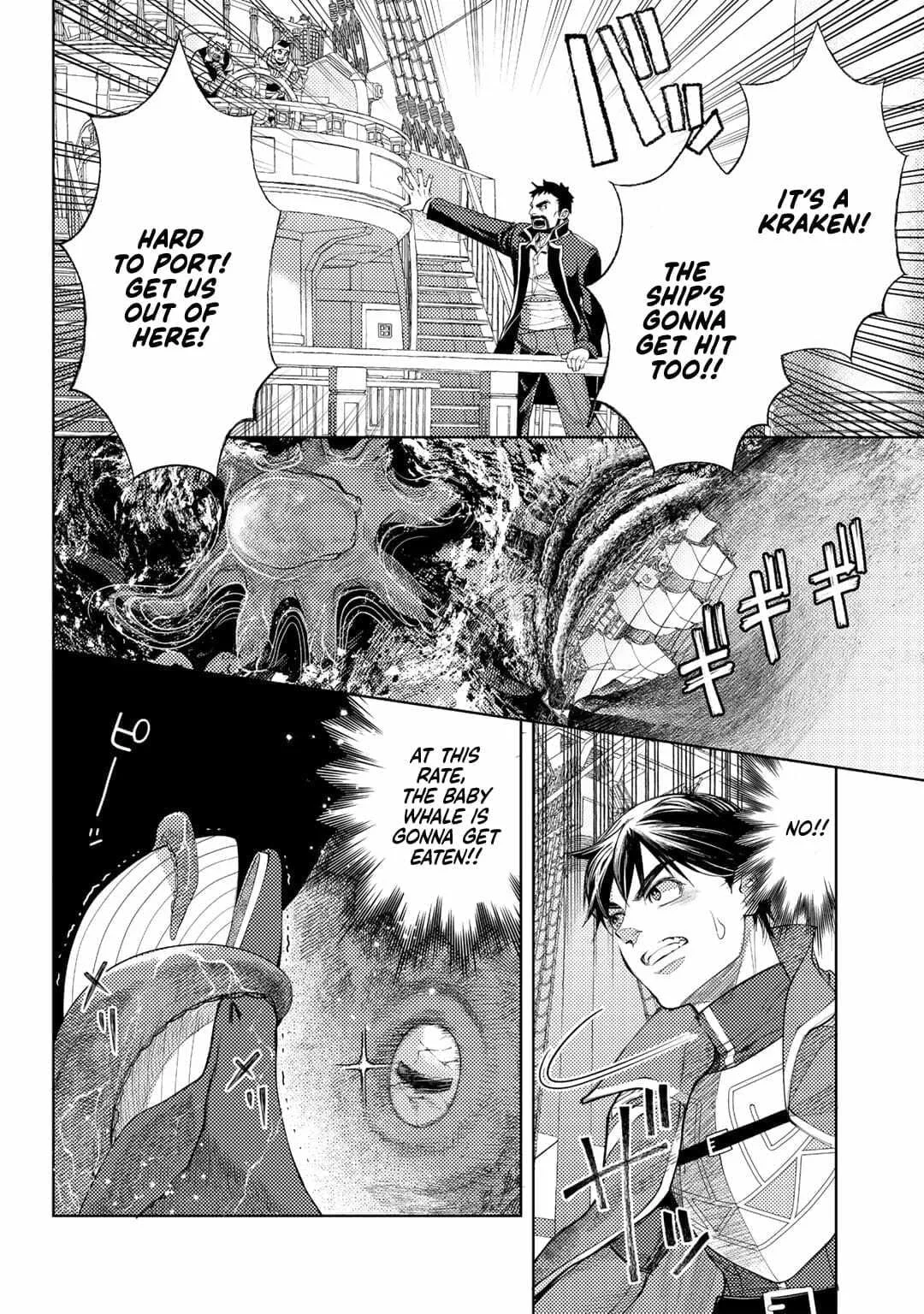 Ossan no Remake Bouken Nikki - Auto Camp Kara Hajimaru Isekai Mankitsu Life Chapter 52 page 3