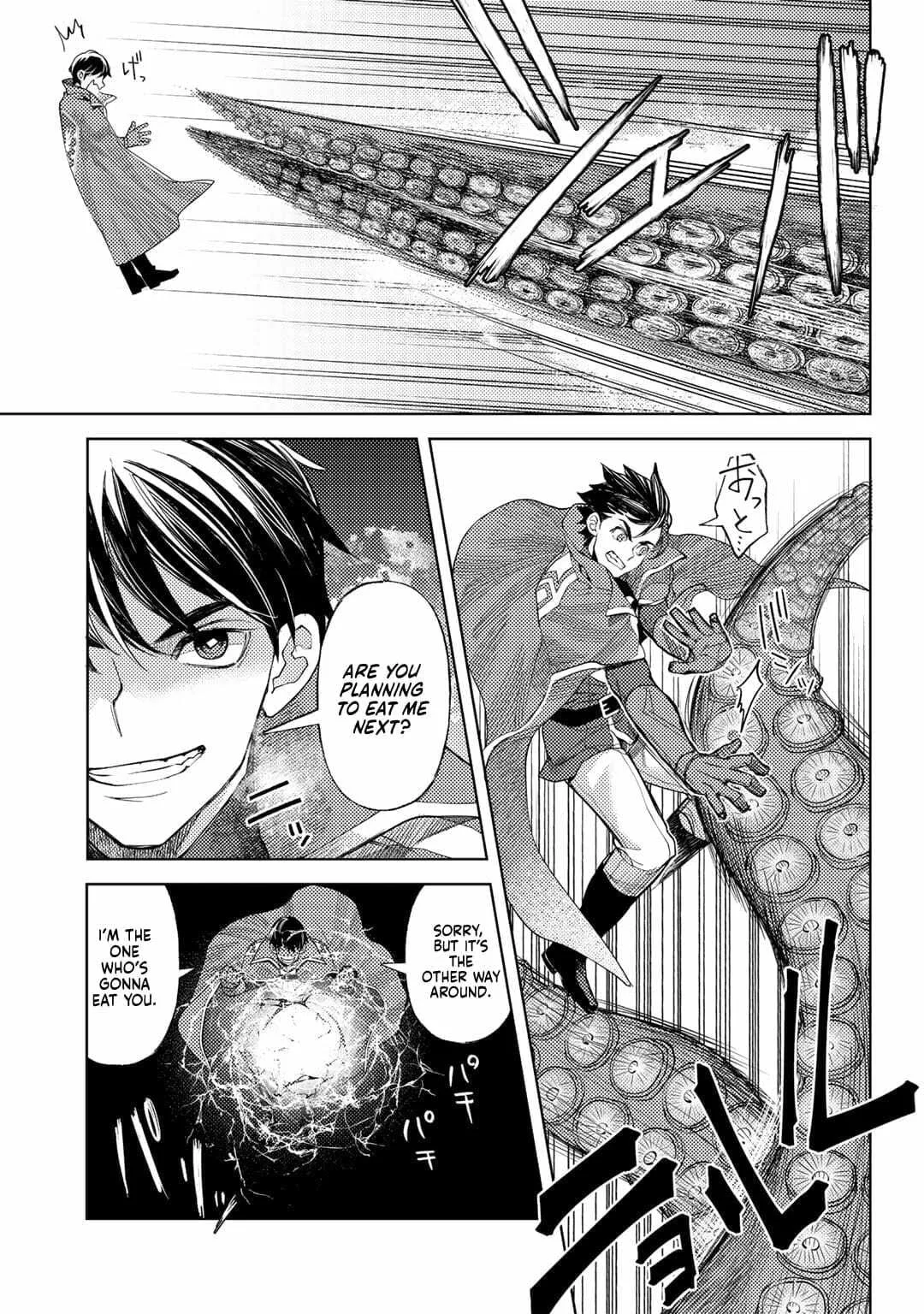 Ossan no Remake Bouken Nikki - Auto Camp Kara Hajimaru Isekai Mankitsu Life Chapter 52 page 8