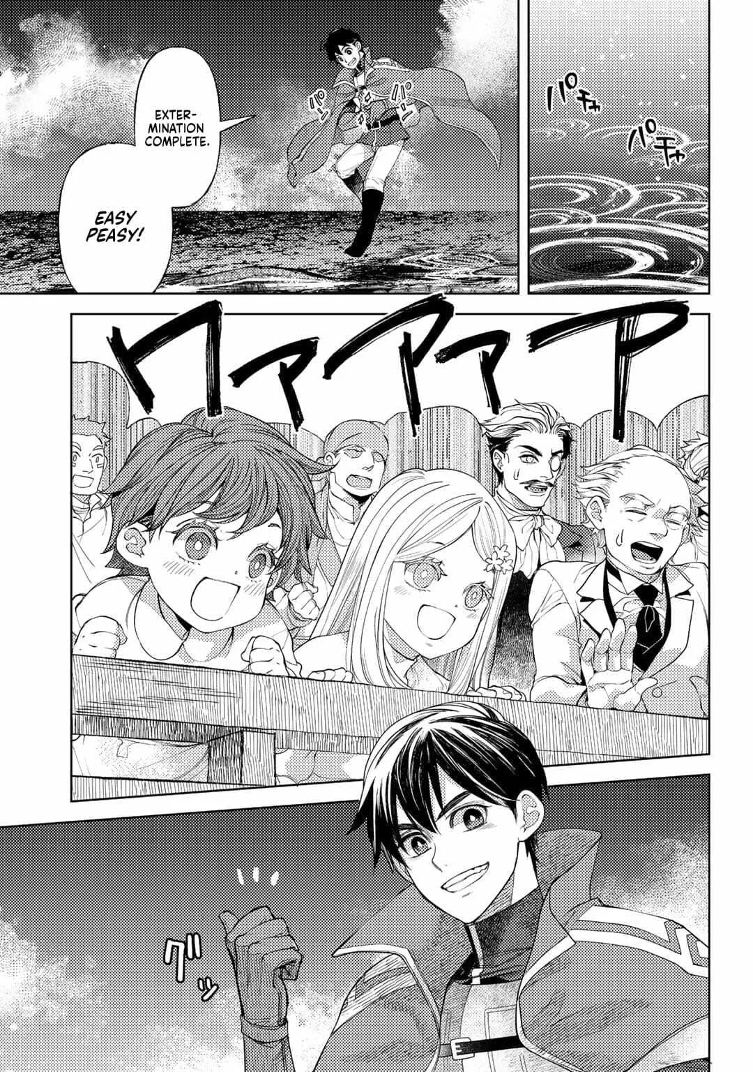 Ossan no Remake Bouken Nikki - Auto Camp Kara Hajimaru Isekai Mankitsu Life Chapter 52 page 12