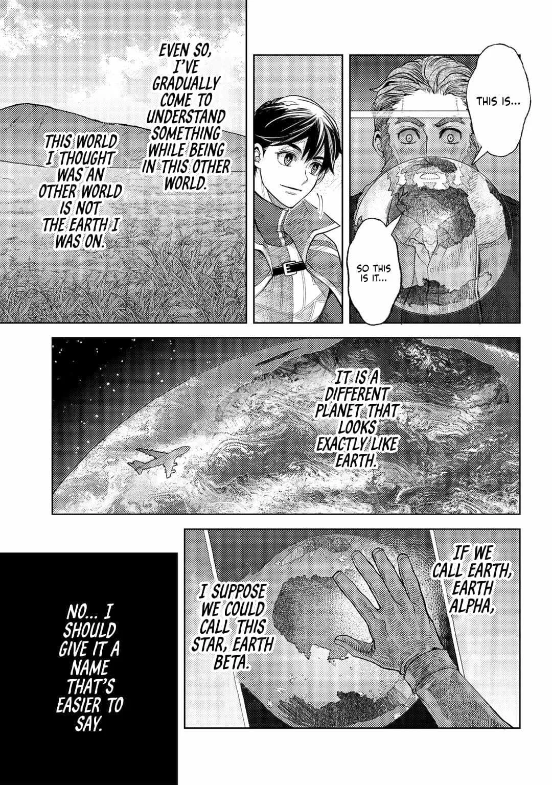 Ossan no Remake Bouken Nikki - Auto Camp Kara Hajimaru Isekai Mankitsu Life Chapter 53 page 16