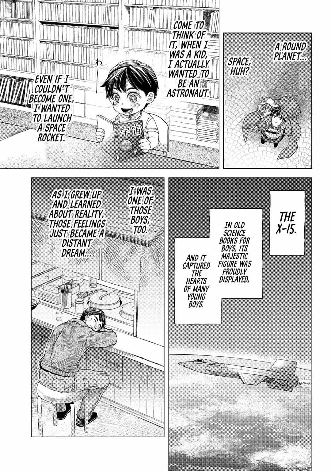 Ossan no Remake Bouken Nikki - Auto Camp Kara Hajimaru Isekai Mankitsu Life Chapter 53 page 7
