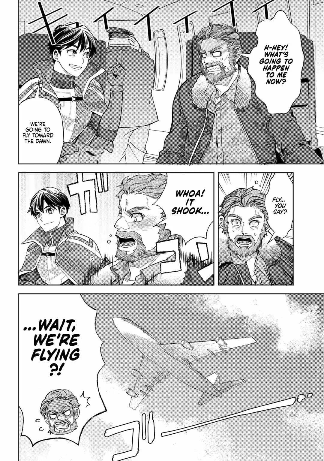 Ossan no Remake Bouken Nikki - Auto Camp Kara Hajimaru Isekai Mankitsu Life Chapter 53 page 12