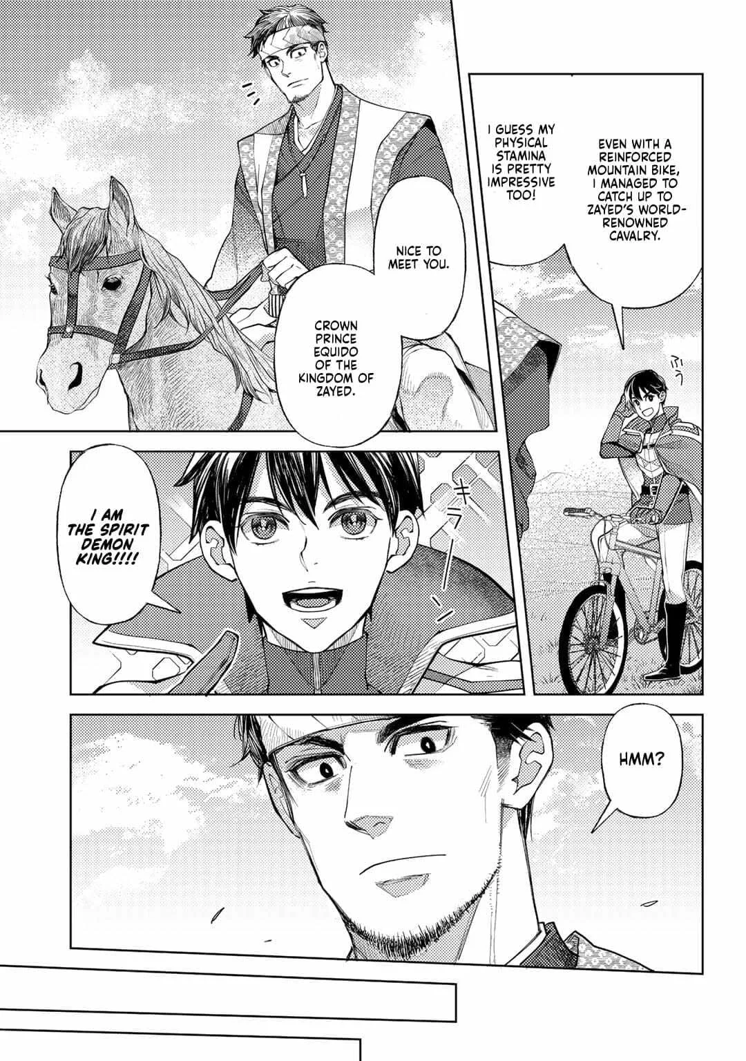 Ossan no Remake Bouken Nikki - Auto Camp Kara Hajimaru Isekai Mankitsu Life Chapter 54 page 3