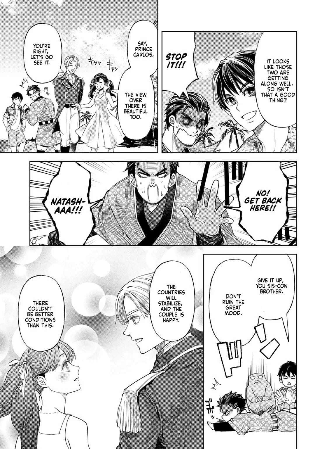 Ossan no Remake Bouken Nikki - Auto Camp Kara Hajimaru Isekai Mankitsu Life Chapter 54 page 19
