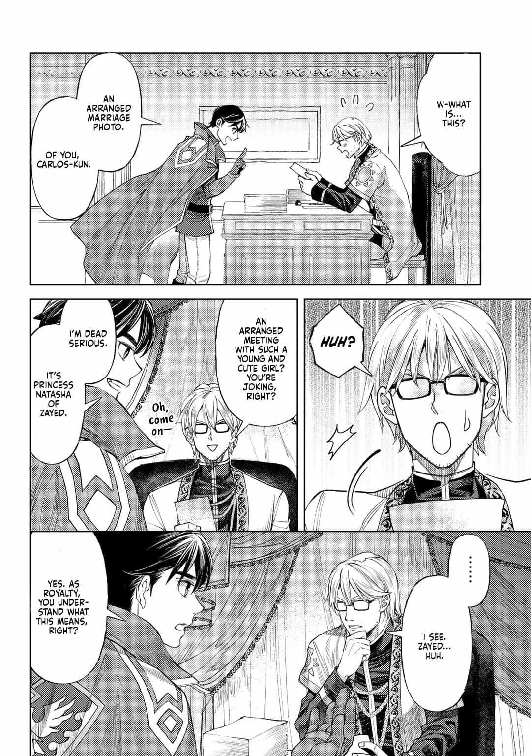 Ossan no Remake Bouken Nikki - Auto Camp Kara Hajimaru Isekai Mankitsu Life Chapter 54 page 12
