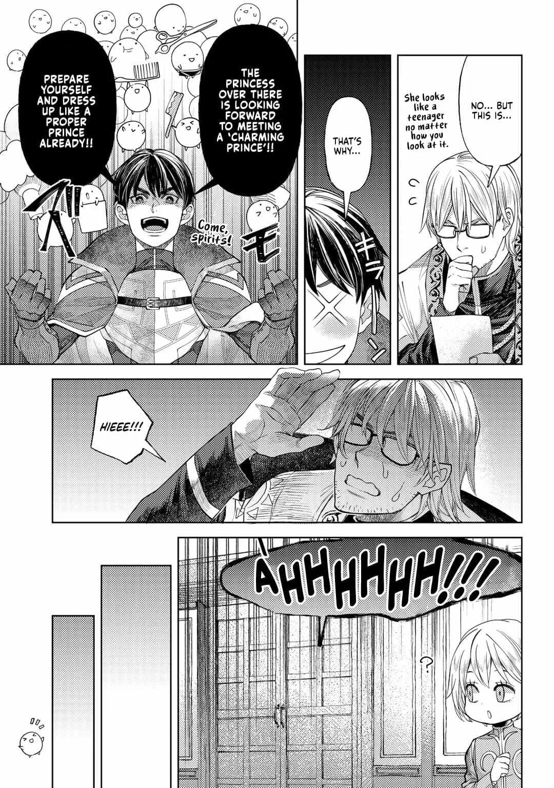 Ossan no Remake Bouken Nikki - Auto Camp Kara Hajimaru Isekai Mankitsu Life Chapter 54 page 13