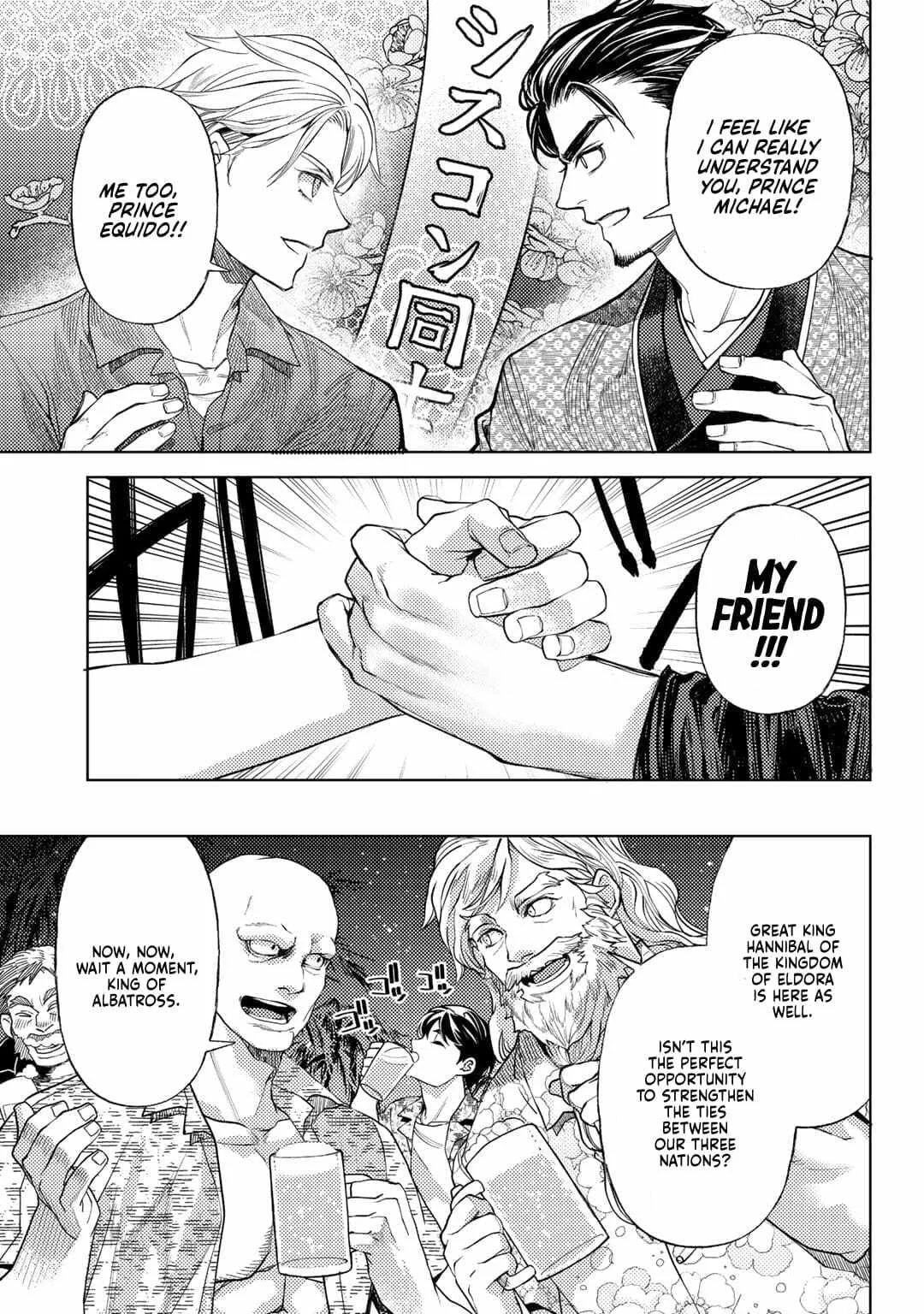 Ossan no Remake Bouken Nikki - Auto Camp Kara Hajimaru Isekai Mankitsu Life Chapter 54 page 23