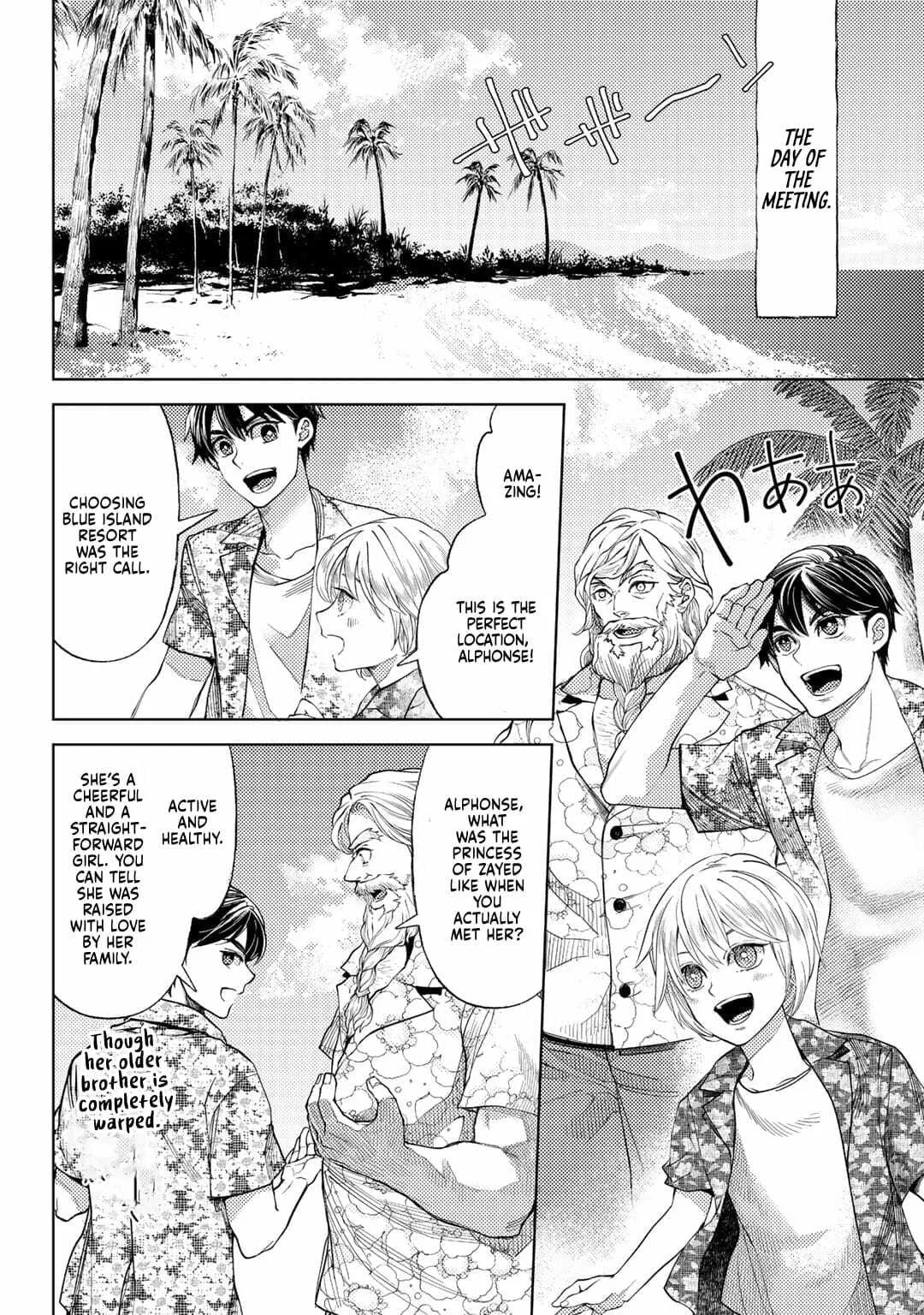Ossan no Remake Bouken Nikki - Auto Camp Kara Hajimaru Isekai Mankitsu Life Chapter 54 page 14