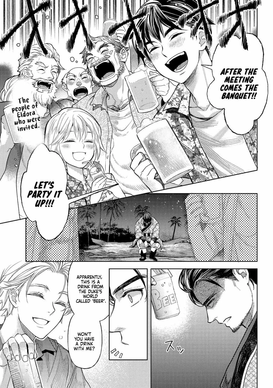 Ossan no Remake Bouken Nikki - Auto Camp Kara Hajimaru Isekai Mankitsu Life Chapter 54 page 21