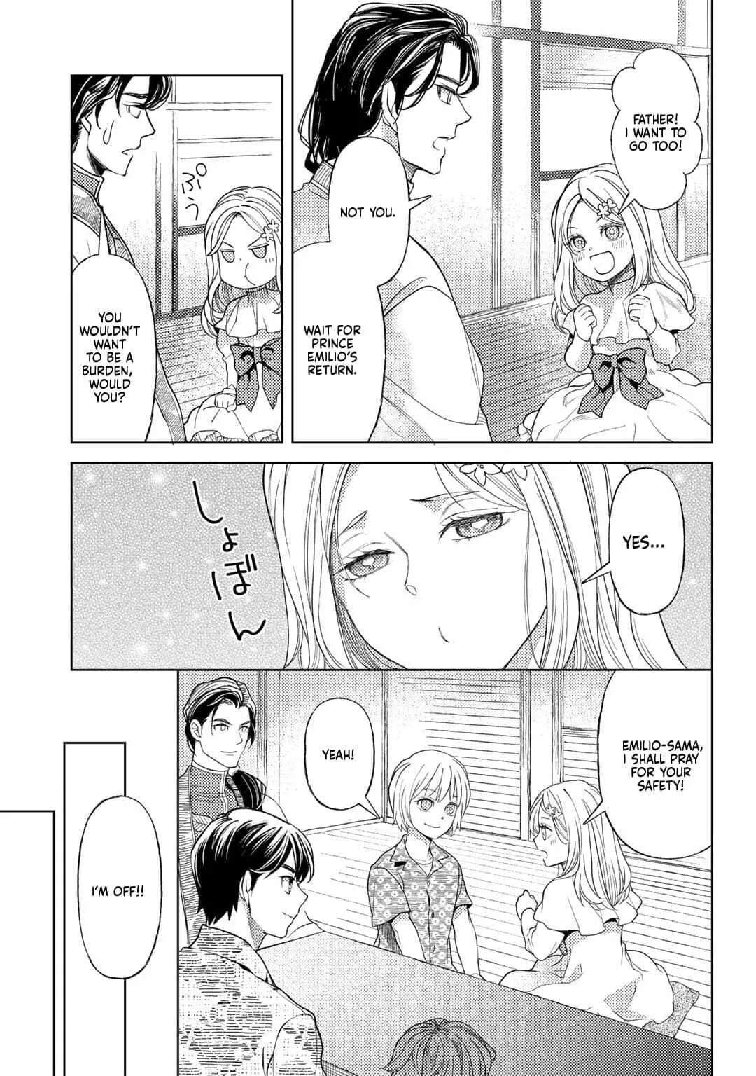 Ossan no Remake Bouken Nikki - Auto Camp Kara Hajimaru Isekai Mankitsu Life Chapter 55 page 15
