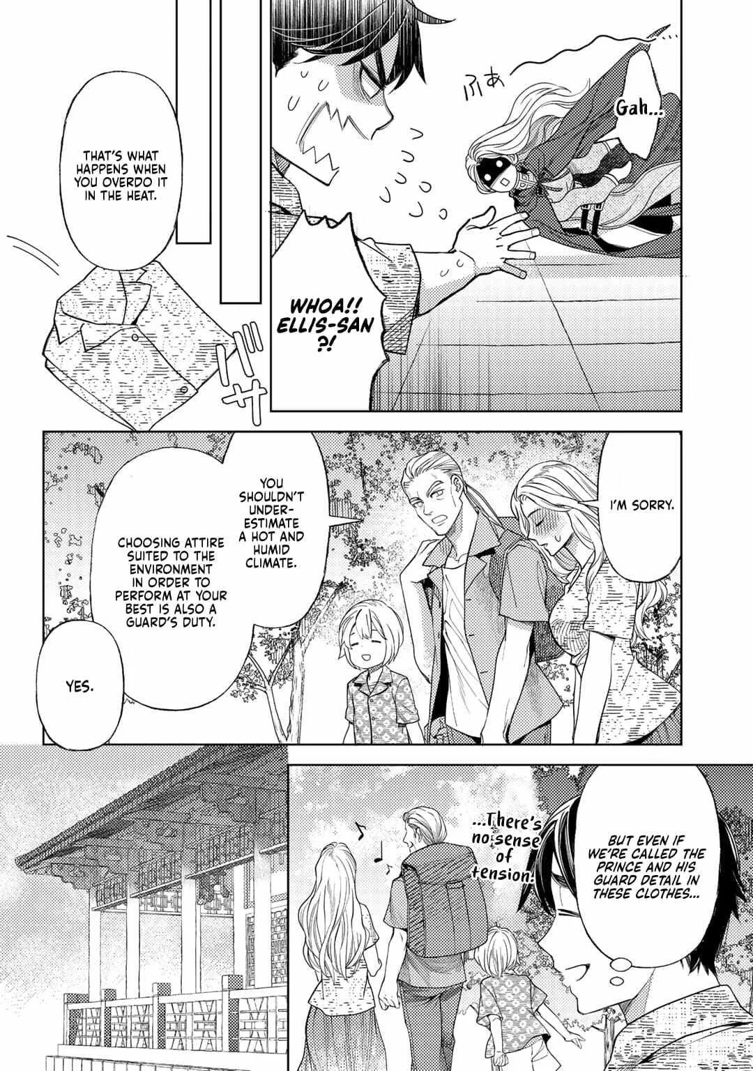 Ossan no Remake Bouken Nikki - Auto Camp Kara Hajimaru Isekai Mankitsu Life Chapter 55 page 8
