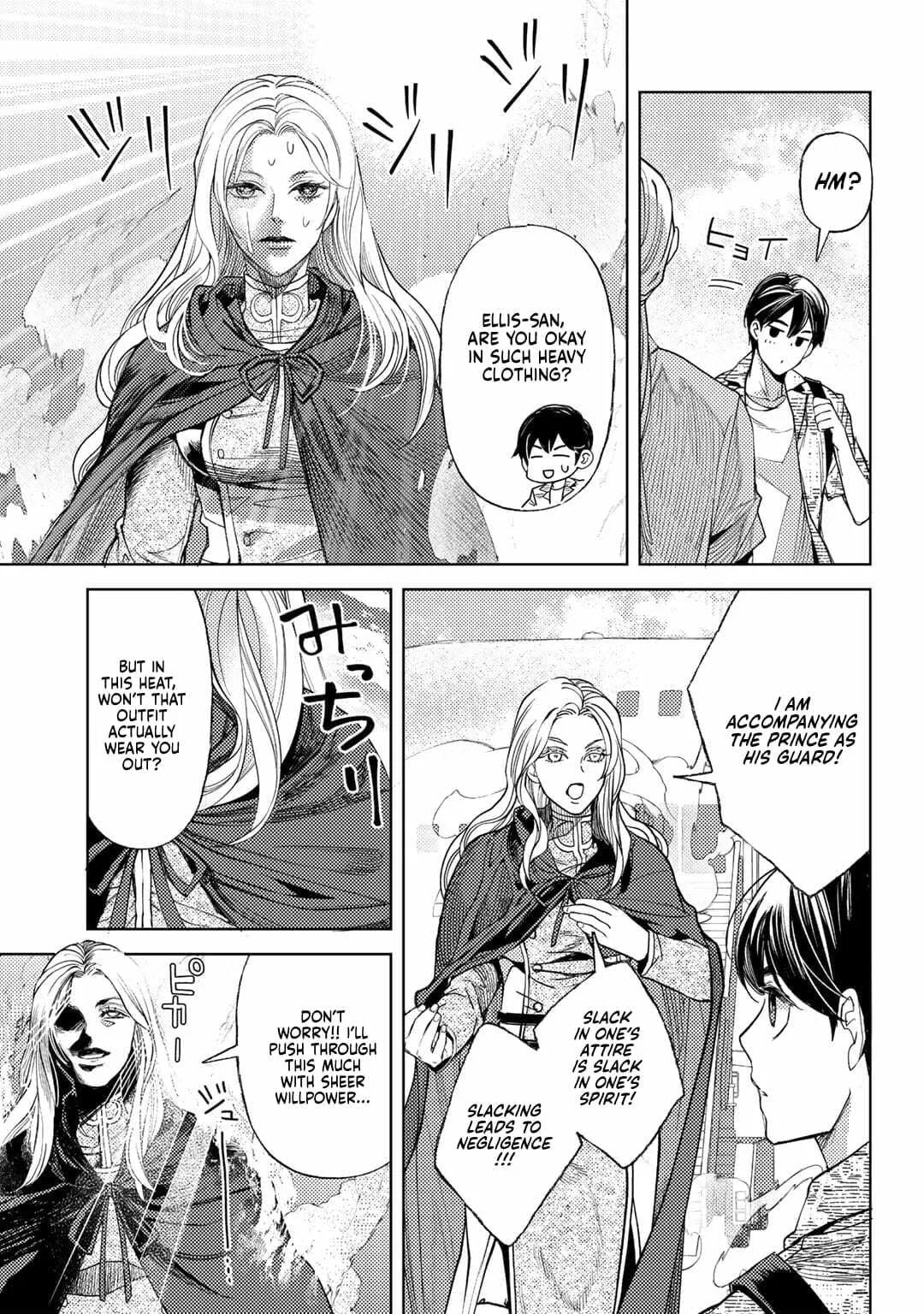 Ossan no Remake Bouken Nikki - Auto Camp Kara Hajimaru Isekai Mankitsu Life Chapter 55 page 7