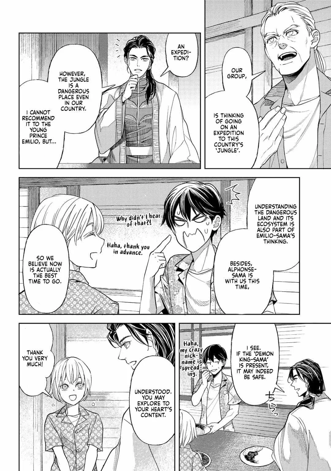 Ossan no Remake Bouken Nikki - Auto Camp Kara Hajimaru Isekai Mankitsu Life Chapter 55 page 14