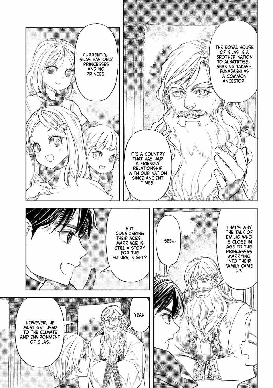 Ossan no Remake Bouken Nikki - Auto Camp Kara Hajimaru Isekai Mankitsu Life Chapter 55 page 3