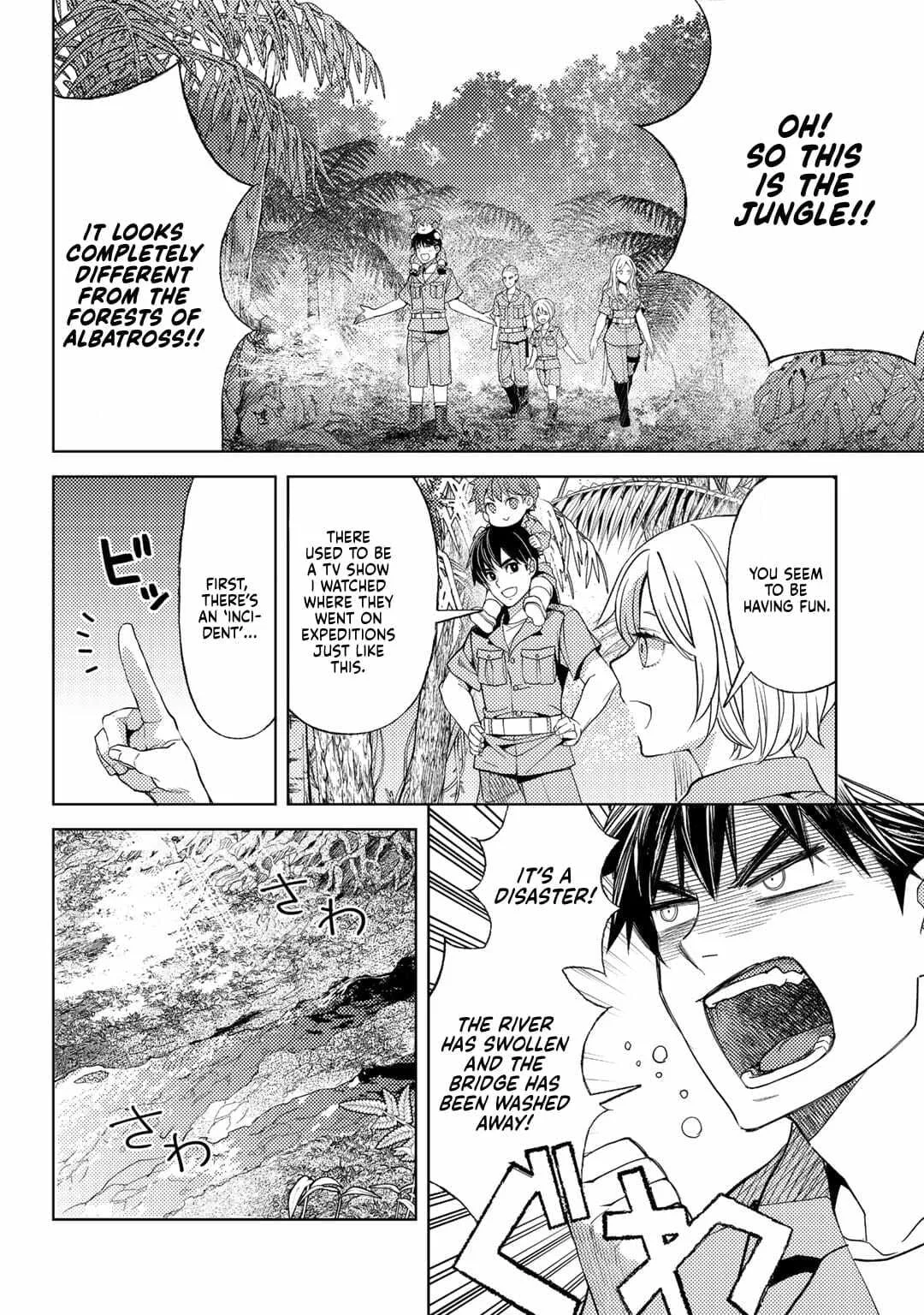Ossan no Remake Bouken Nikki - Auto Camp Kara Hajimaru Isekai Mankitsu Life Chapter 55 page 16