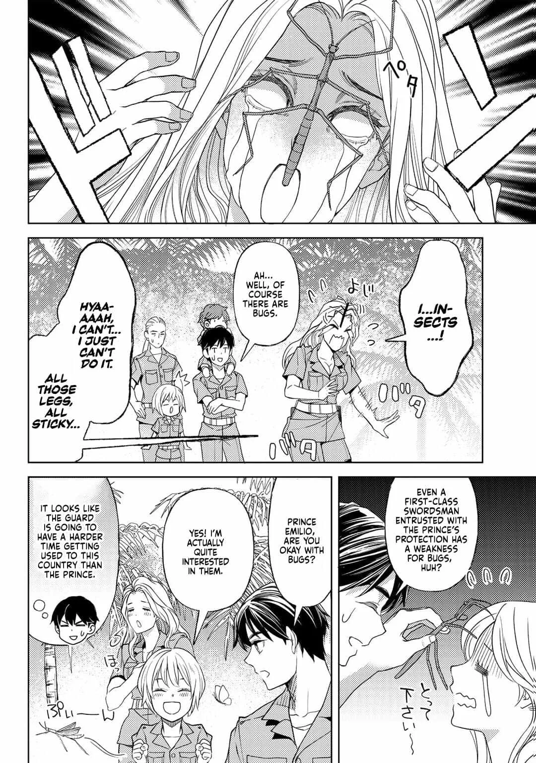 Ossan no Remake Bouken Nikki - Auto Camp Kara Hajimaru Isekai Mankitsu Life Chapter 55 page 18