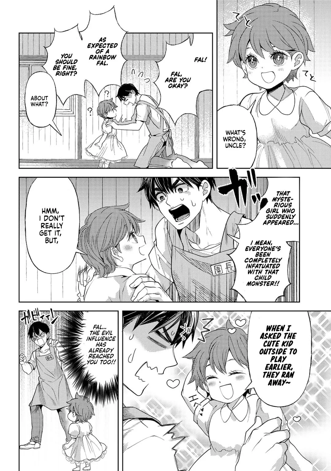 Ossan no Remake Bouken Nikki - Auto Camp Kara Hajimaru Isekai Mankitsu Life Chapter 56 page 9