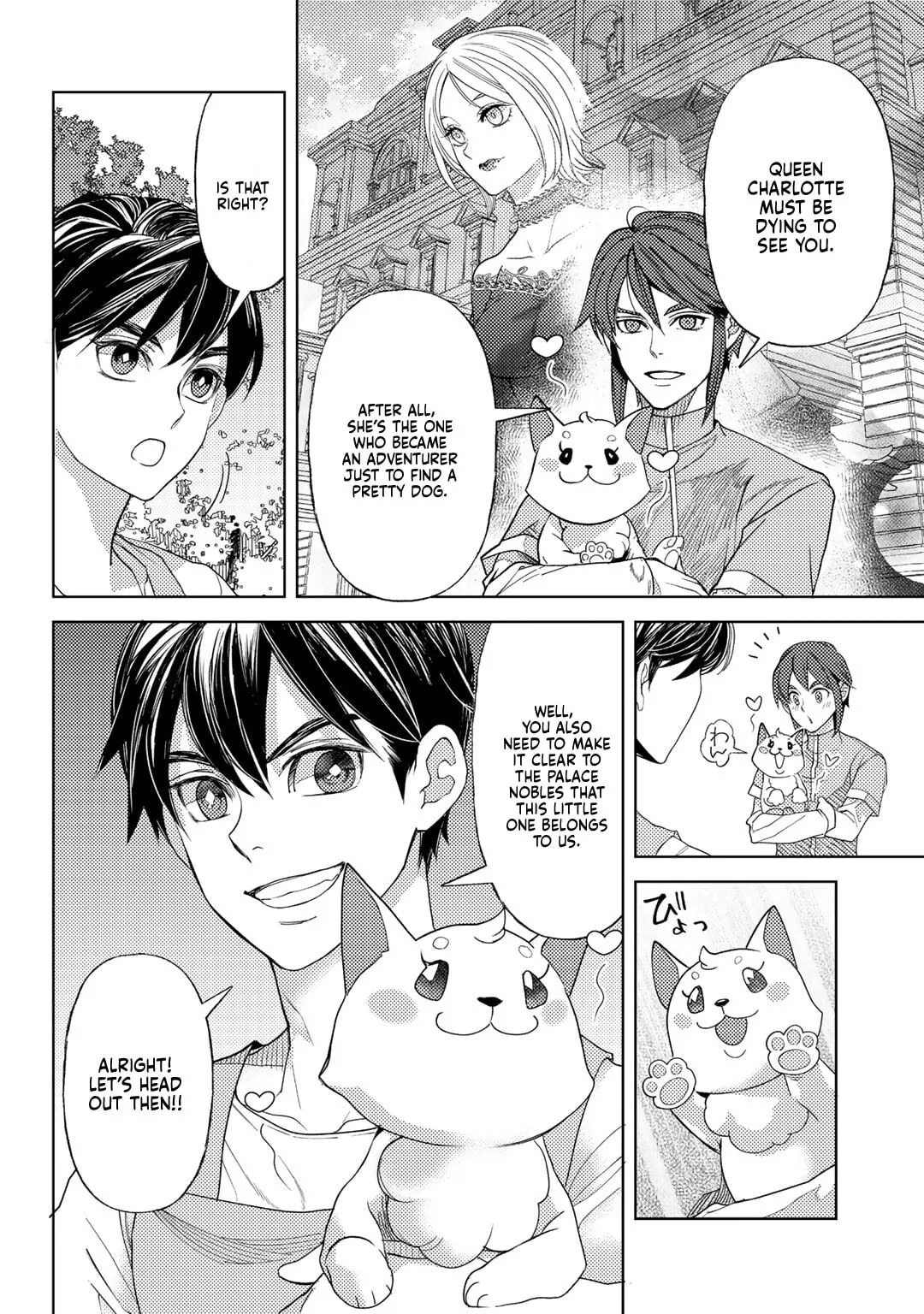 Ossan no Remake Bouken Nikki - Auto Camp Kara Hajimaru Isekai Mankitsu Life Chapter 56 page 17