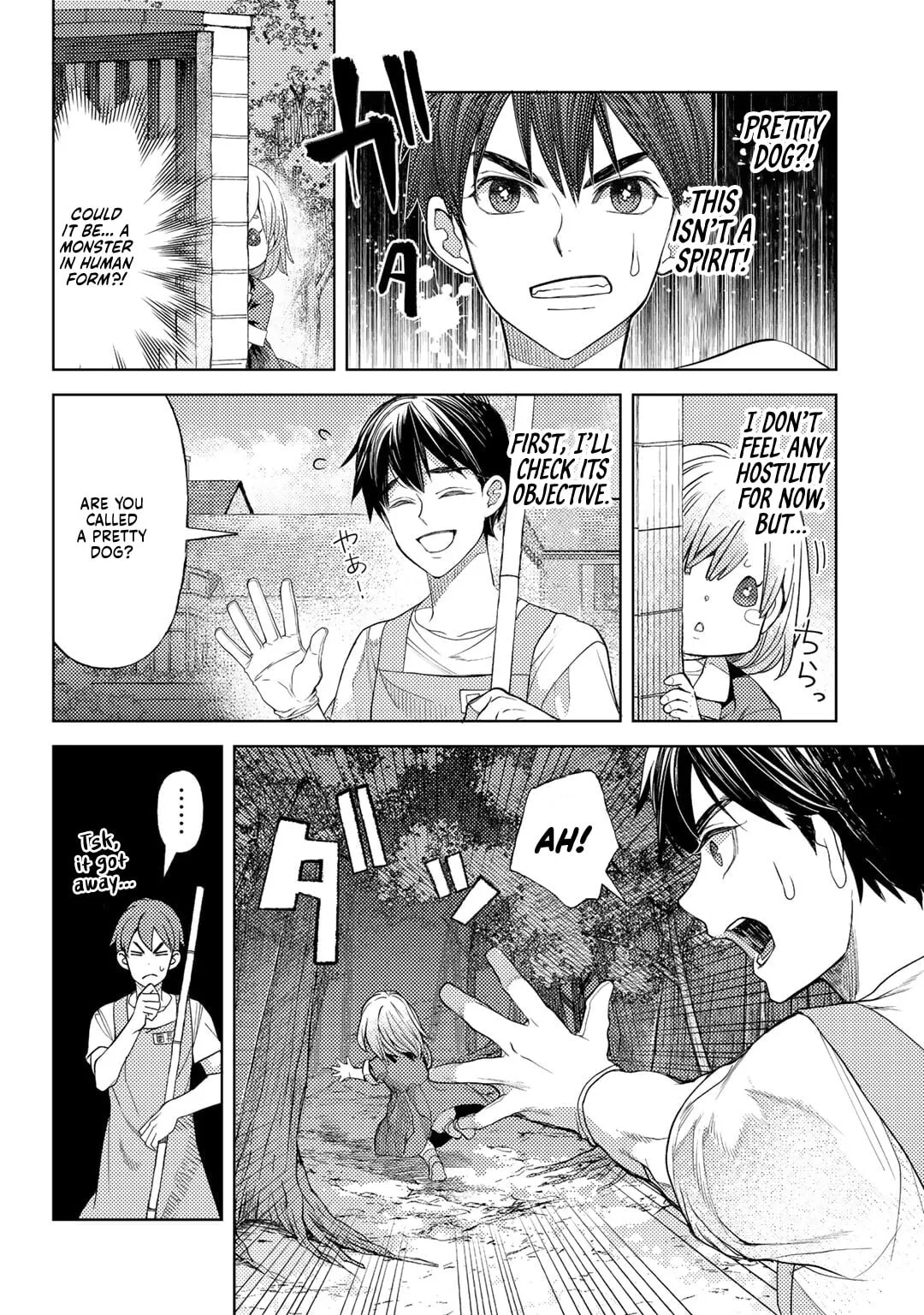 Ossan no Remake Bouken Nikki - Auto Camp Kara Hajimaru Isekai Mankitsu Life Chapter 56 page 5