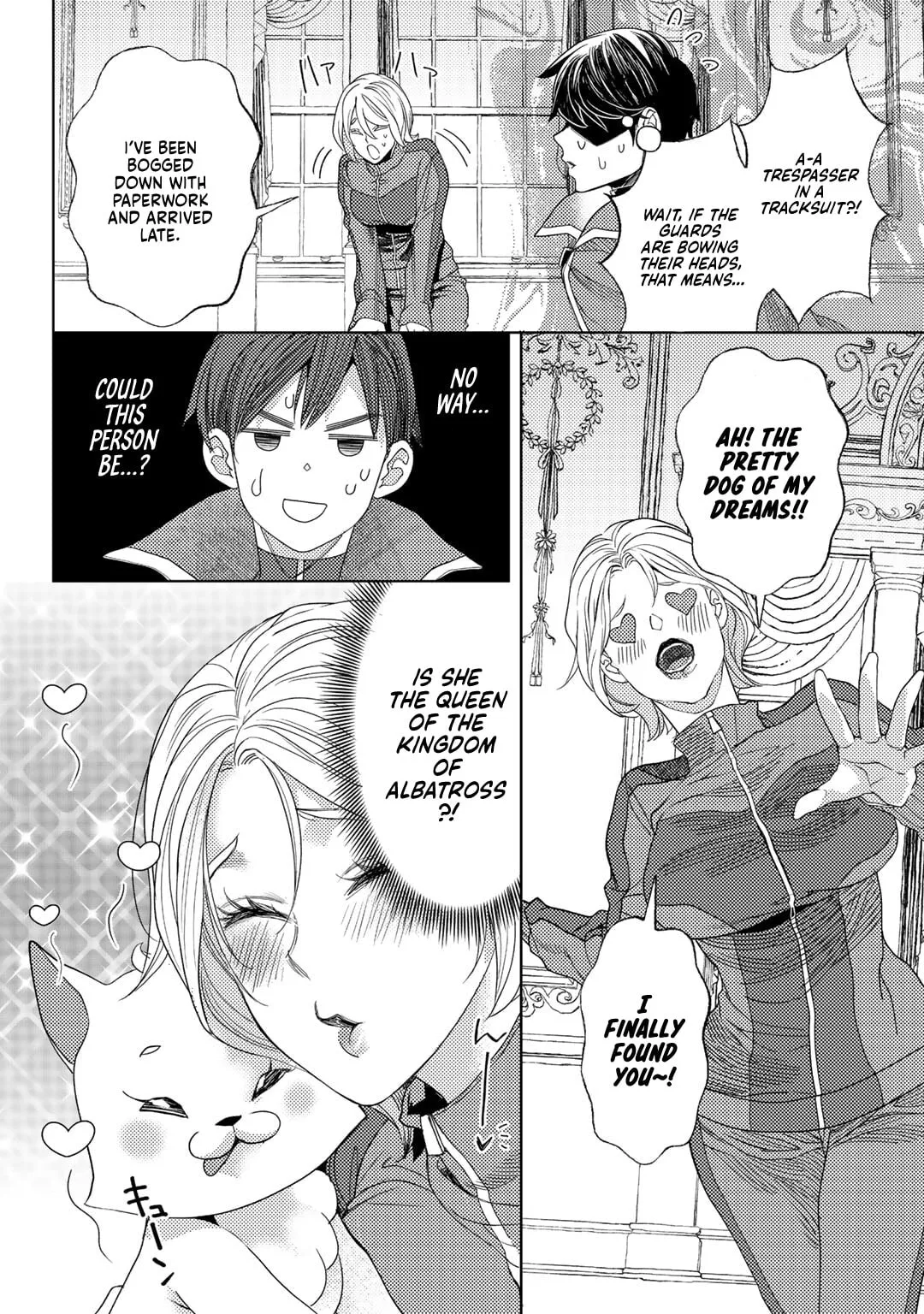 Ossan no Remake Bouken Nikki - Auto Camp Kara Hajimaru Isekai Mankitsu Life Chapter 56 page 19