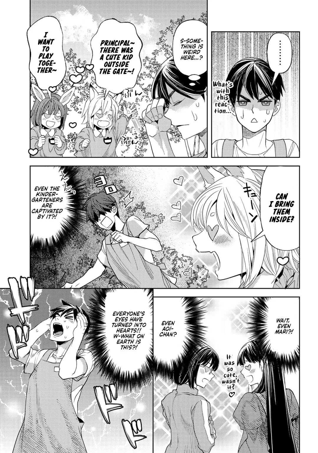 Ossan no Remake Bouken Nikki - Auto Camp Kara Hajimaru Isekai Mankitsu Life Chapter 56 page 8