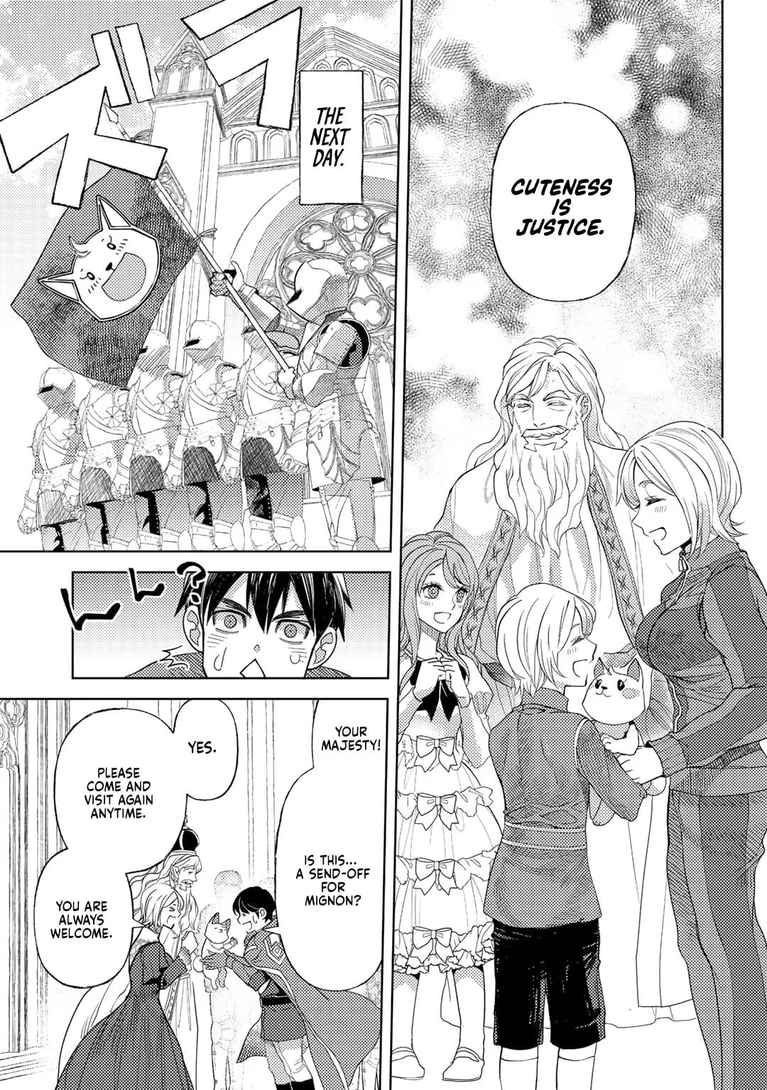 Ossan no Remake Bouken Nikki - Auto Camp Kara Hajimaru Isekai Mankitsu Life Chapter 56 page 24