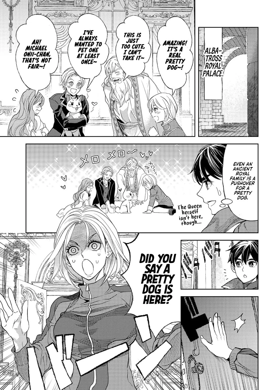 Ossan no Remake Bouken Nikki - Auto Camp Kara Hajimaru Isekai Mankitsu Life Chapter 56 page 18
