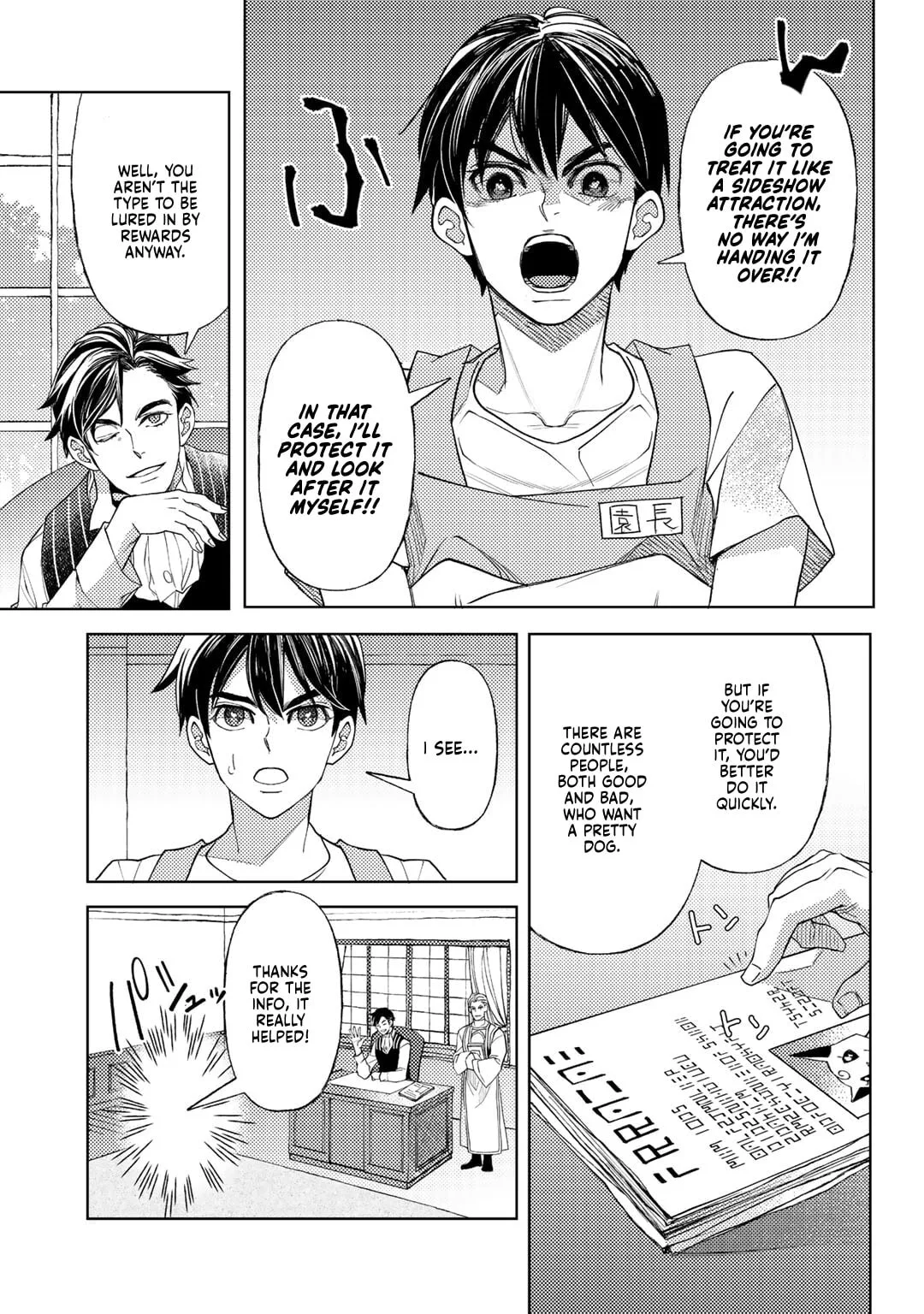Ossan no Remake Bouken Nikki - Auto Camp Kara Hajimaru Isekai Mankitsu Life Chapter 56 page 12