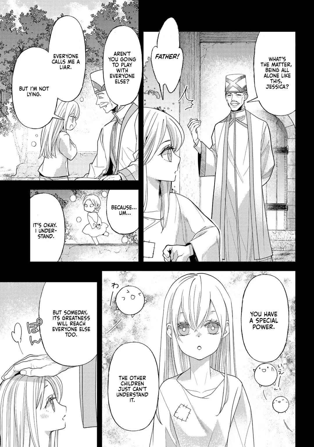 Ossan no Remake Bouken Nikki - Auto Camp Kara Hajimaru Isekai Mankitsu Life Chapter 57 page 11
