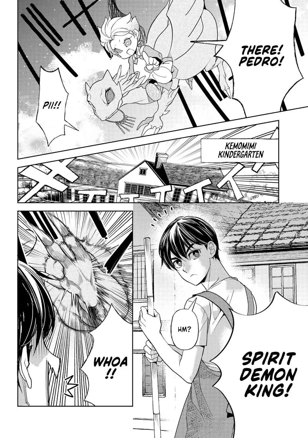 Ossan no Remake Bouken Nikki - Auto Camp Kara Hajimaru Isekai Mankitsu Life Chapter 57 page 16
