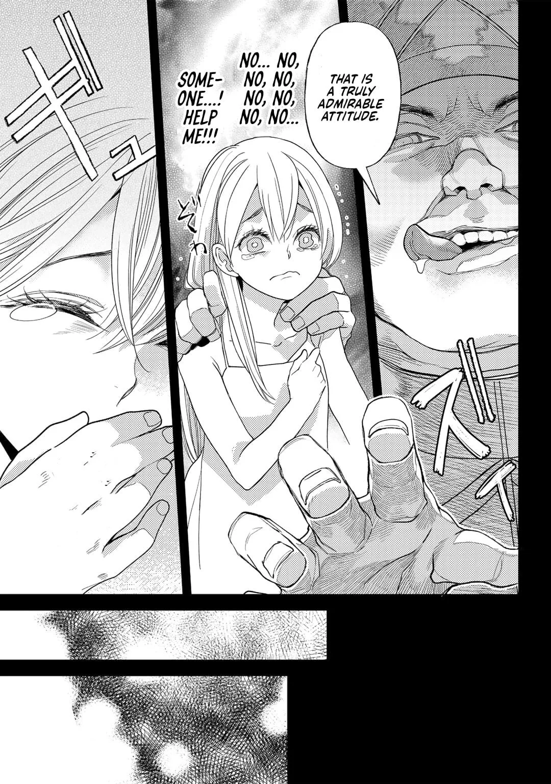 Ossan no Remake Bouken Nikki - Auto Camp Kara Hajimaru Isekai Mankitsu Life Chapter 57 page 15