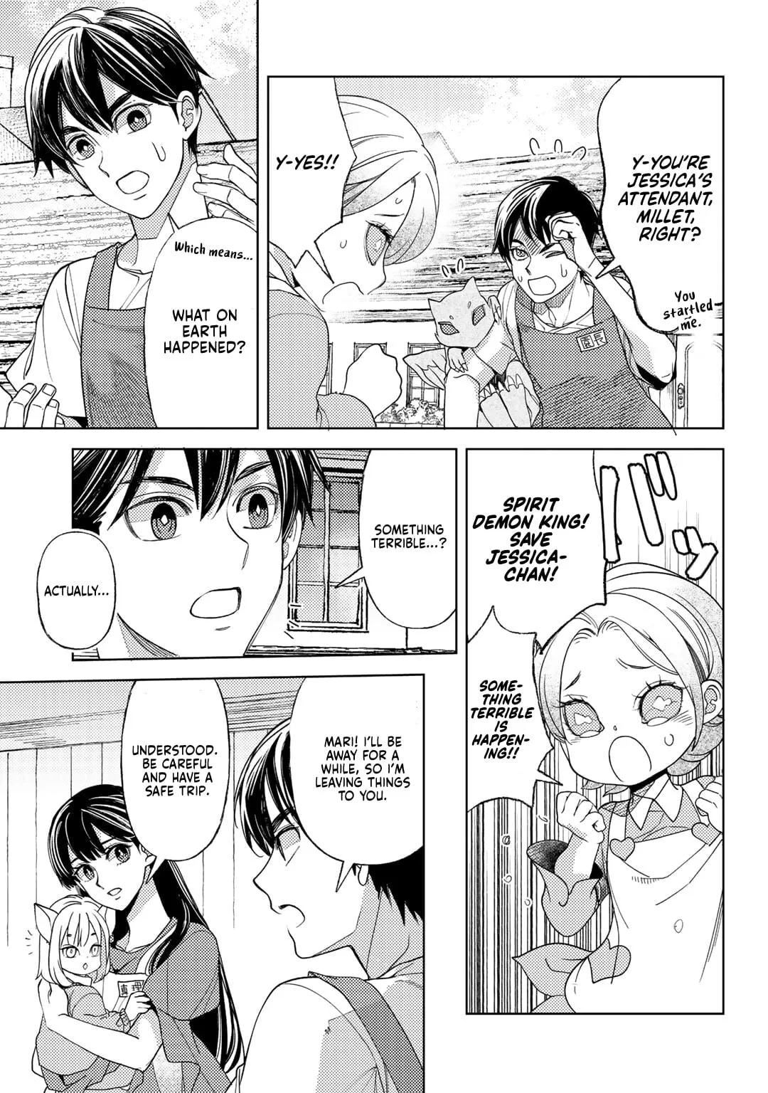 Ossan no Remake Bouken Nikki - Auto Camp Kara Hajimaru Isekai Mankitsu Life Chapter 57 page 17