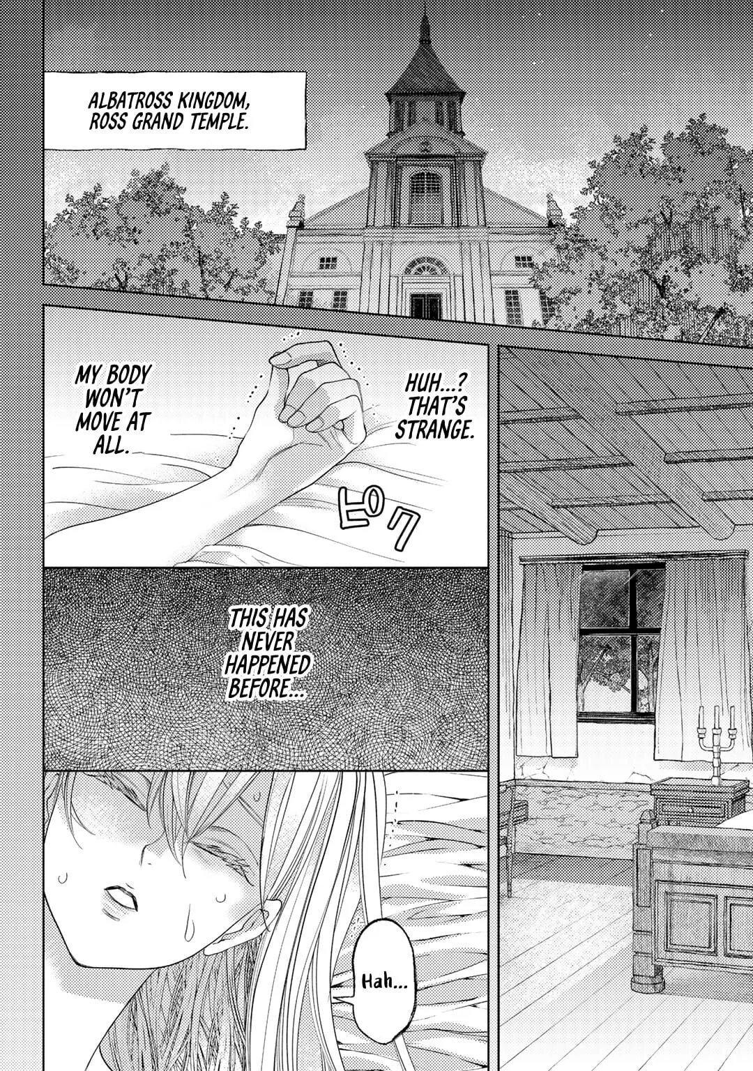 Ossan no Remake Bouken Nikki - Auto Camp Kara Hajimaru Isekai Mankitsu Life Chapter 57 page 2