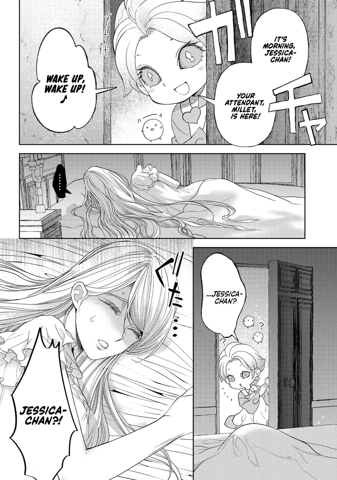 Ossan no Remake Bouken Nikki - Auto Camp Kara Hajimaru Isekai Mankitsu Life Chapter 57 page 4